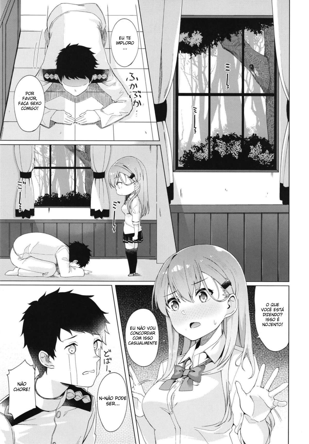 Vamos fazer isso, Suzuya-san! — página 2