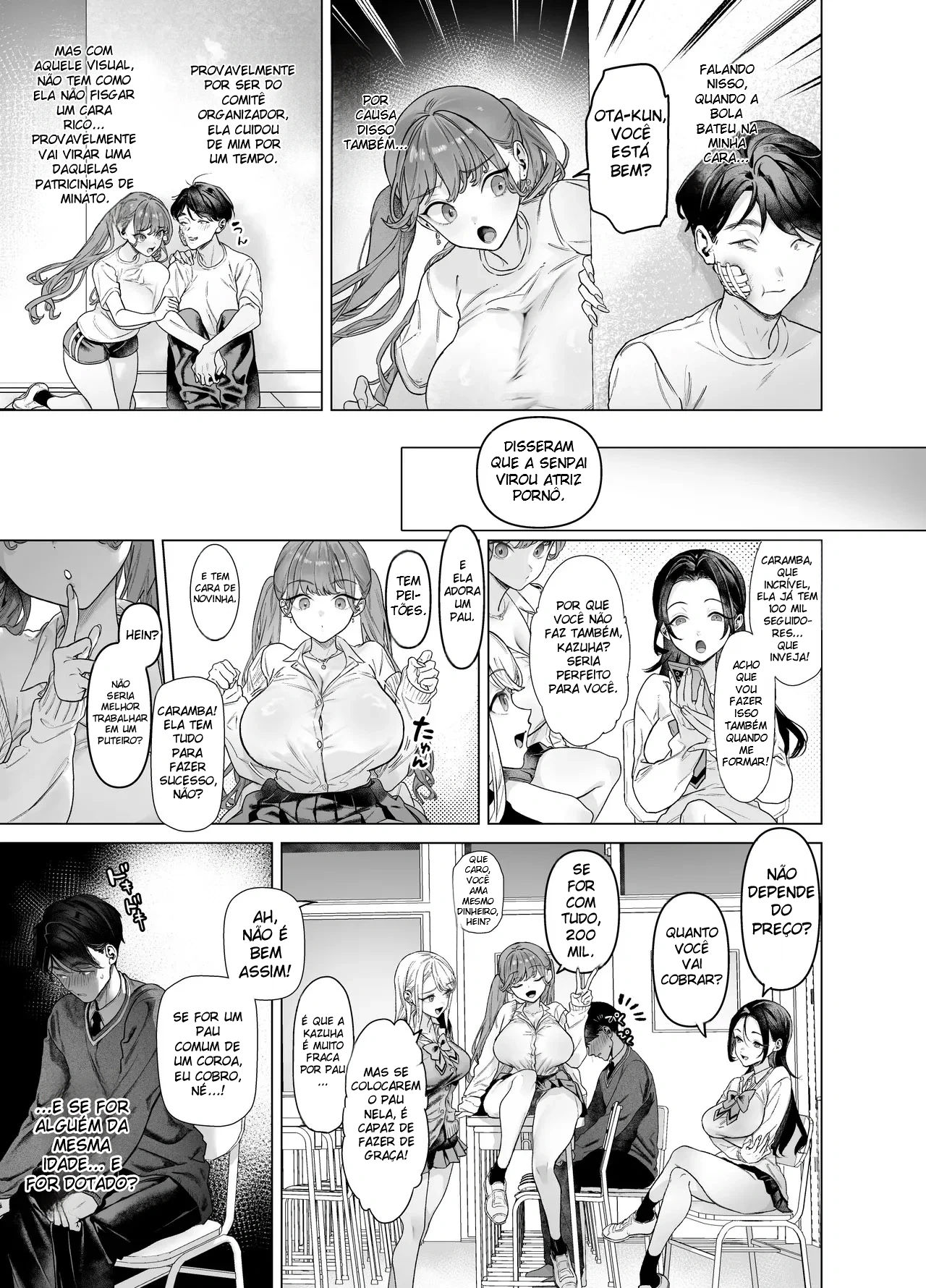 A Gyaru Marrenta Que Não Resiste a um Pau Grande e o Otaku Dotado — página 12