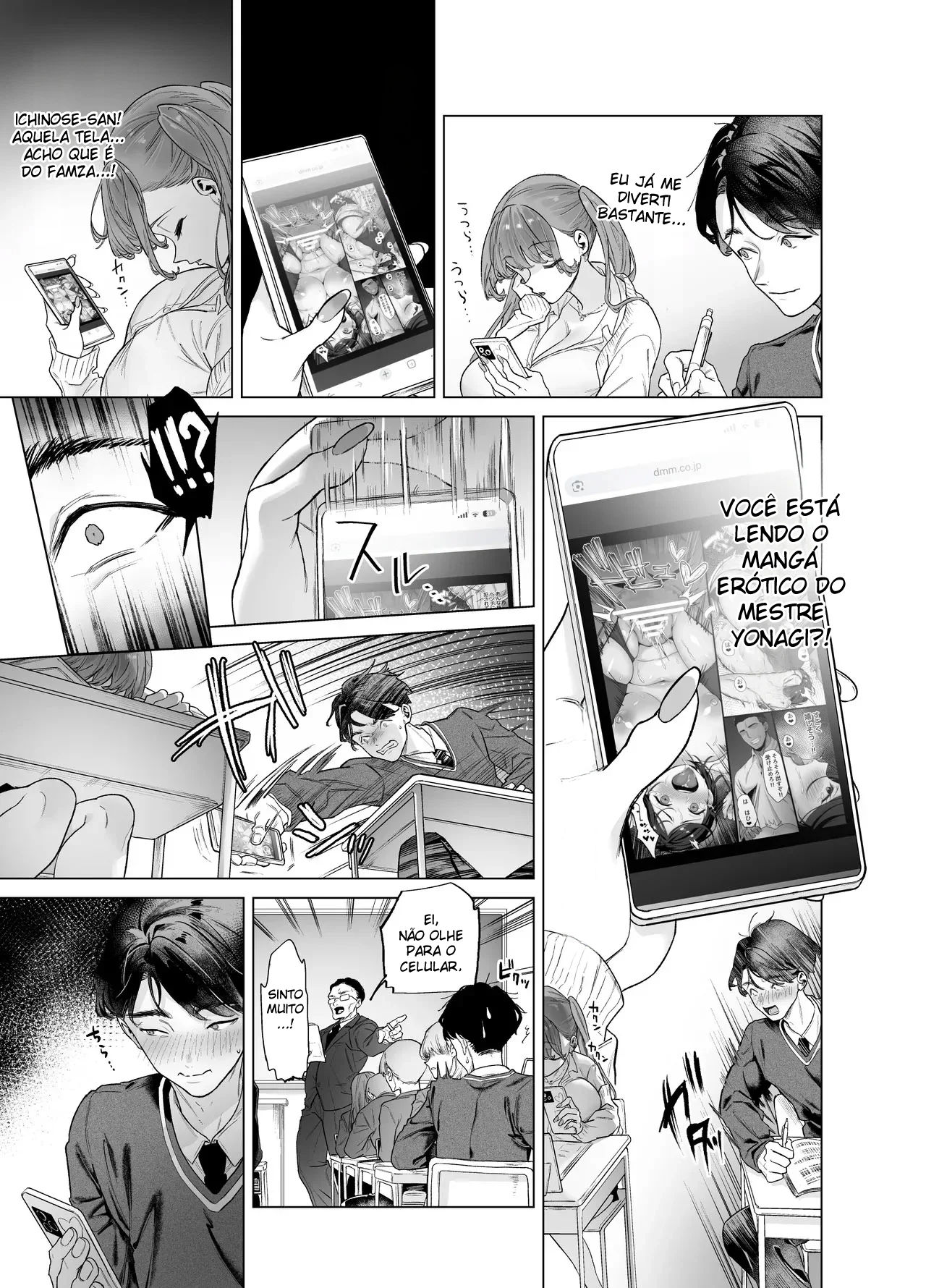 A Gyaru Marrenta Que Não Resiste a um Pau Grande e o Otaku Dotado — página 14