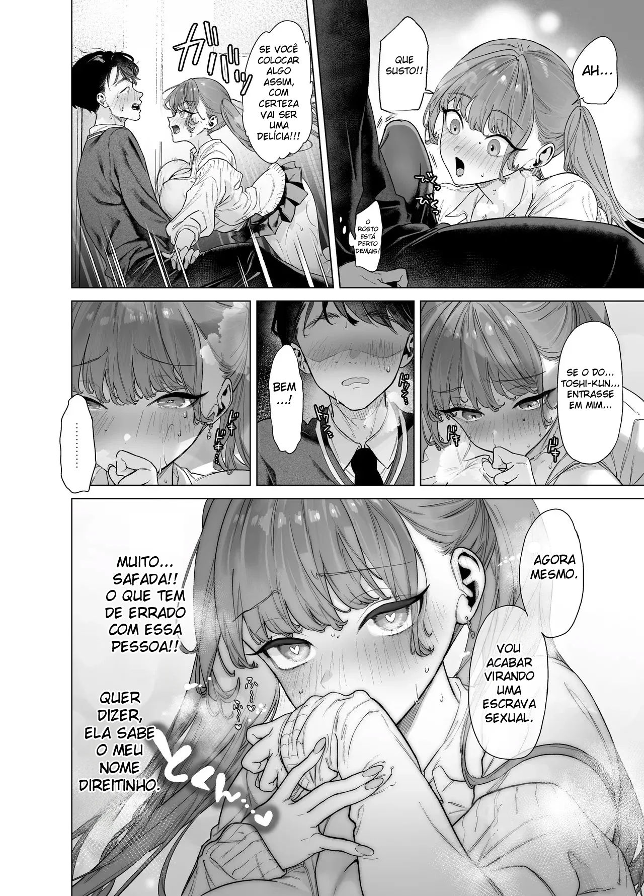 A Gyaru Marrenta Que Não Resiste a um Pau Grande e o Otaku Dotado — página 21
