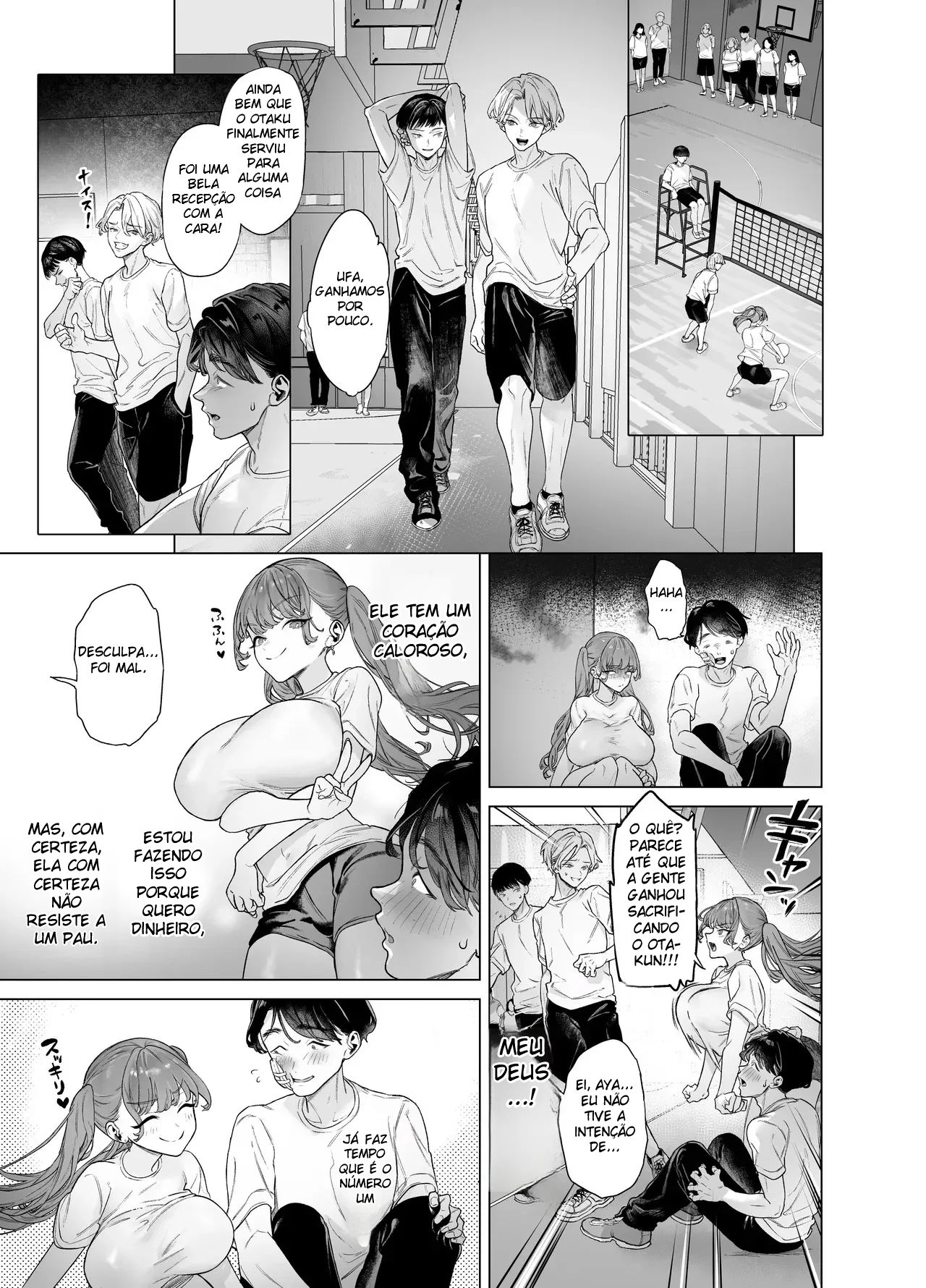 A Gyaru Marrenta Que Não Resiste a um Pau Grande e o Otaku Dotado — página 22