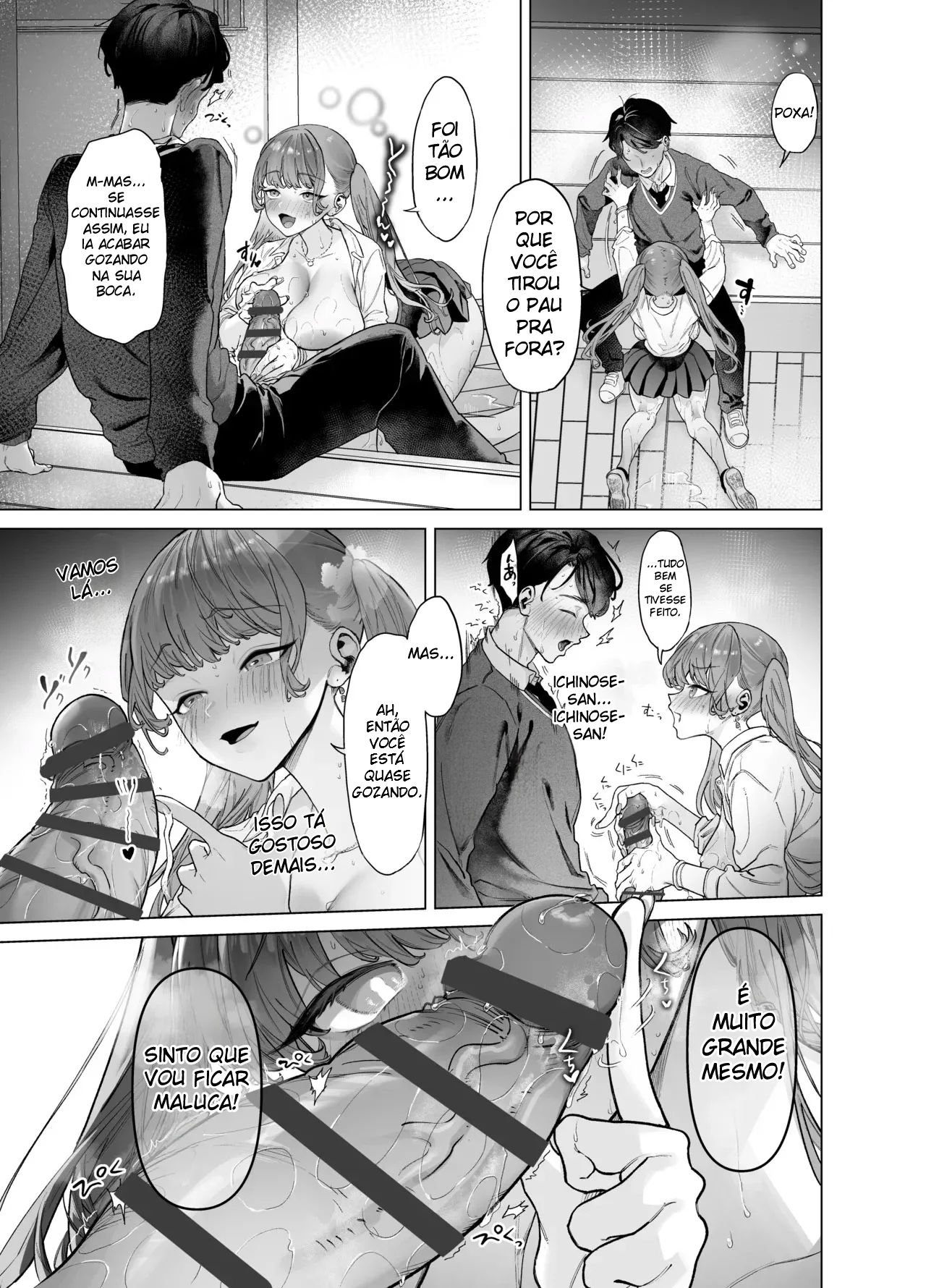 A Gyaru Marrenta Que Não Resiste a um Pau Grande e o Otaku Dotado — página 32
