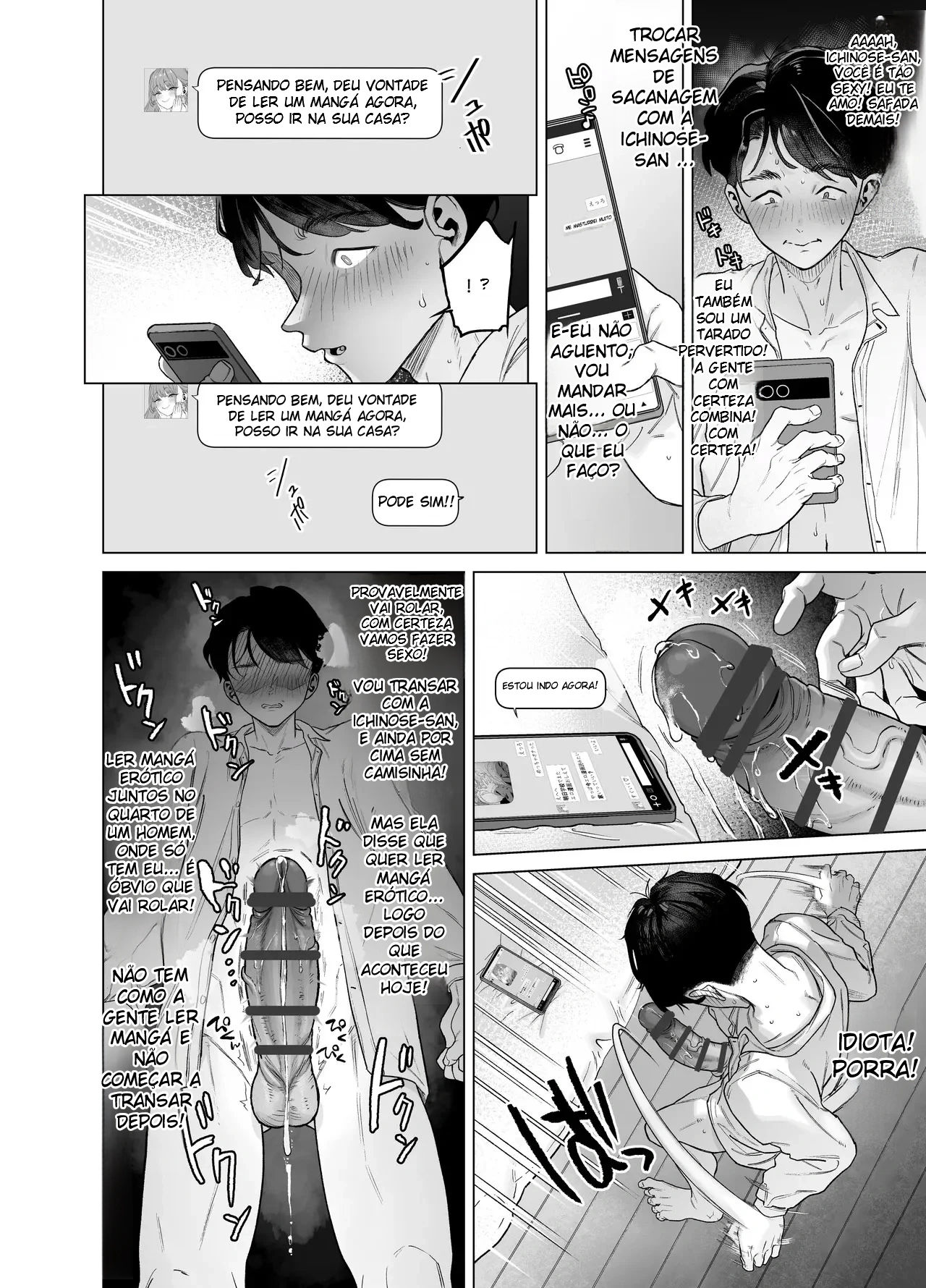 A Gyaru Marrenta Que Não Resiste a um Pau Grande e o Otaku Dotado — página 47