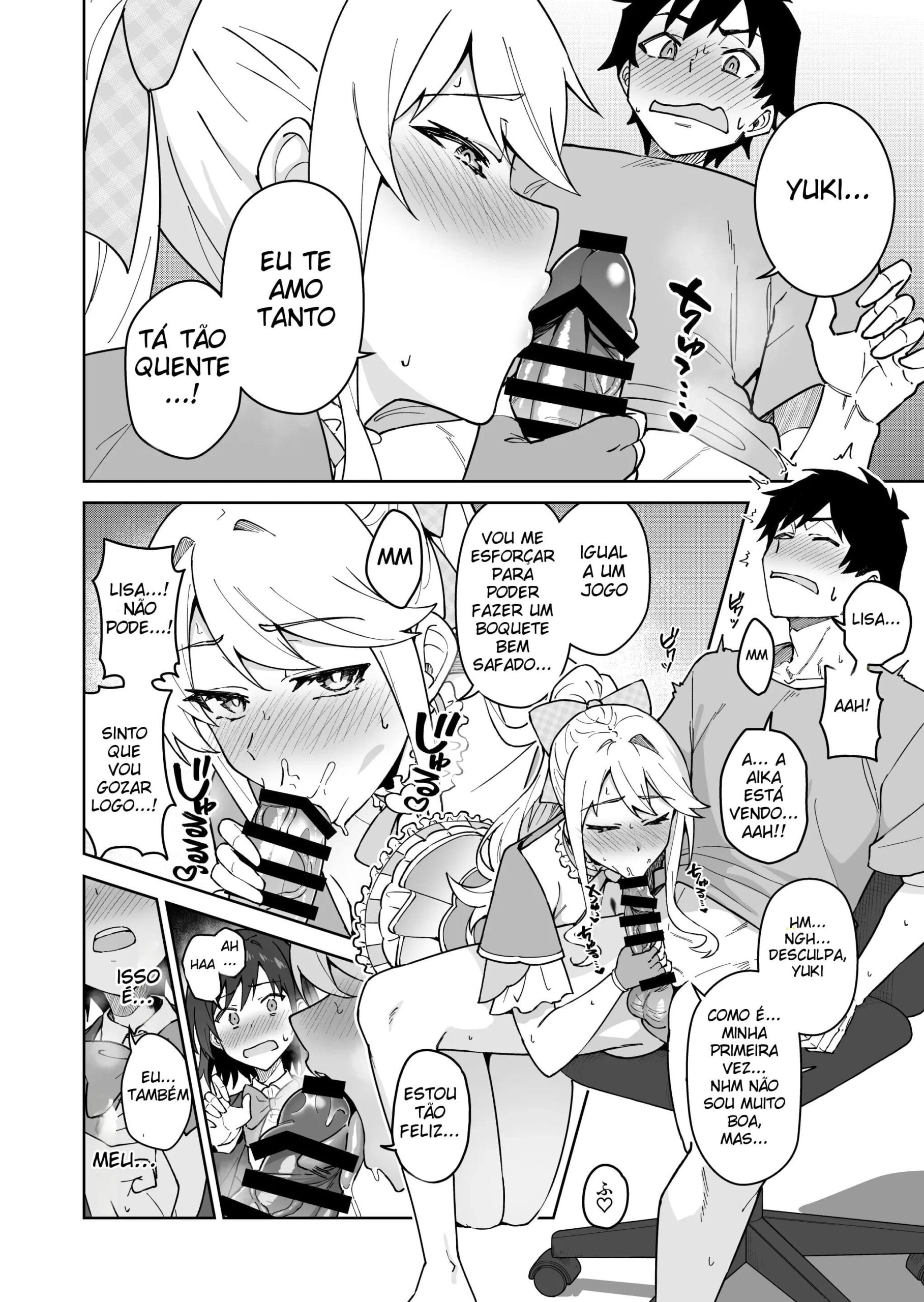 Atravesse Meu Coração ~ A Membro Tsundere do Comitê Disciplinar e a Linda Estudante de Intercâmbio Loira ~ — página 20