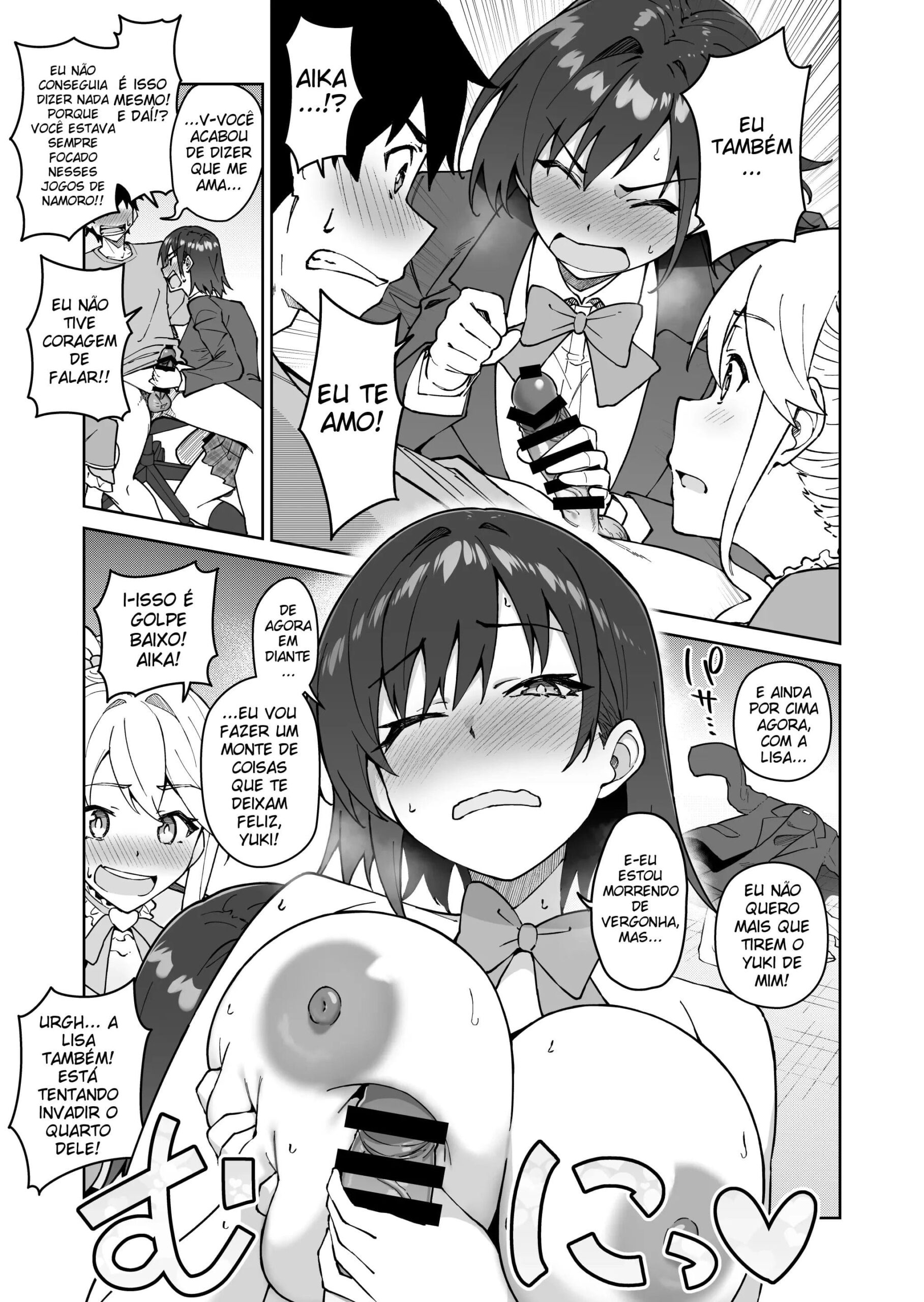 Atravesse Meu Coração ~ A Membro Tsundere do Comitê Disciplinar e a Linda Estudante de Intercâmbio Loira ~ — página 21