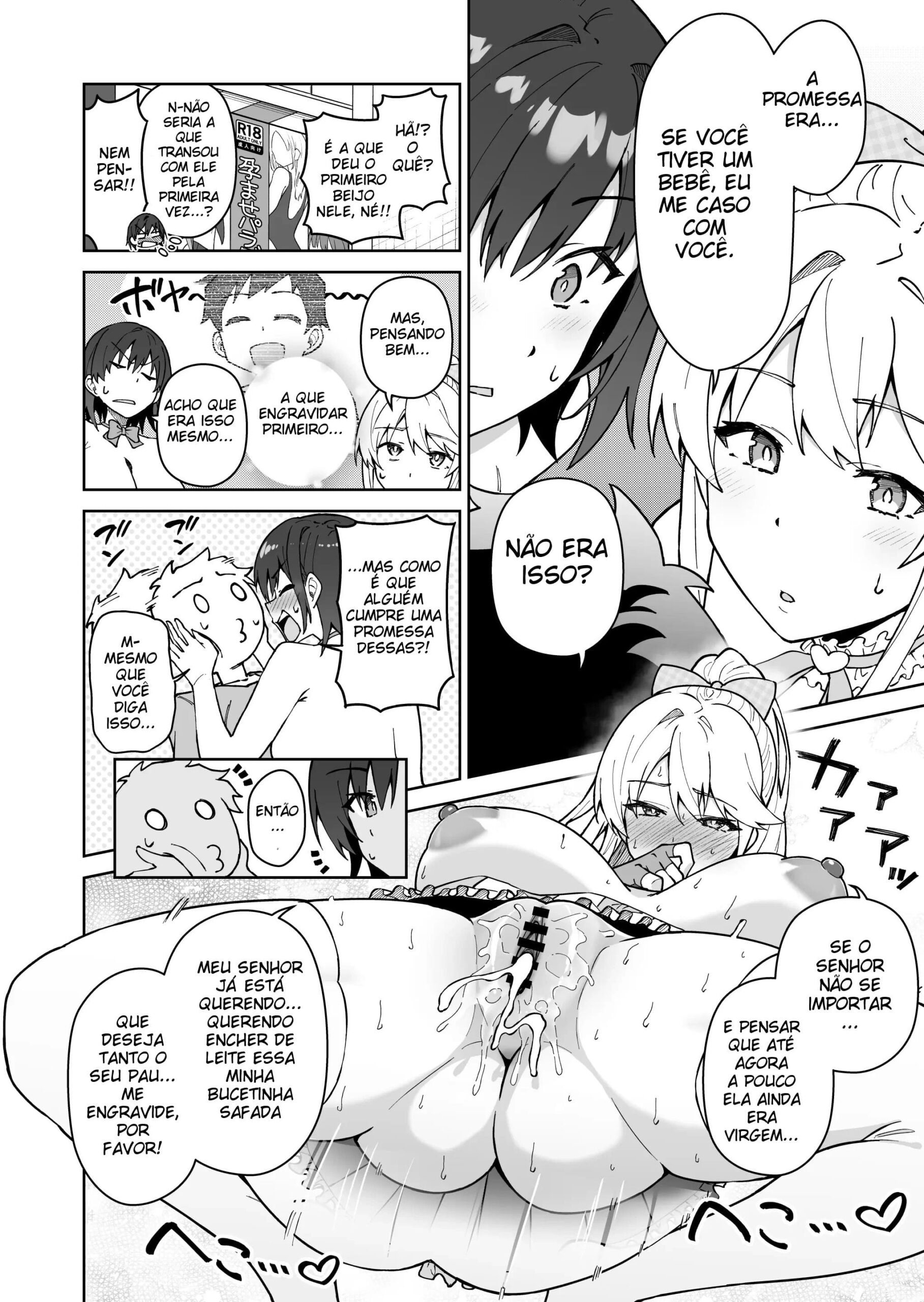 Atravesse Meu Coração ~ A Membro Tsundere do Comitê Disciplinar e a Linda Estudante de Intercâmbio Loira ~ — página 32