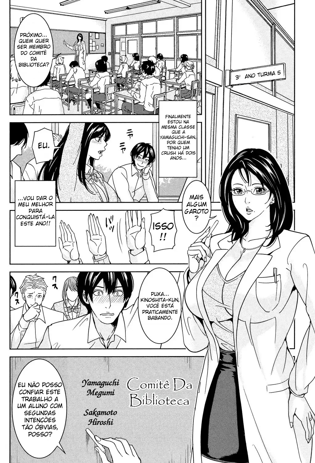 O Meu Segredo Com A Kyoko Sensei — página 7