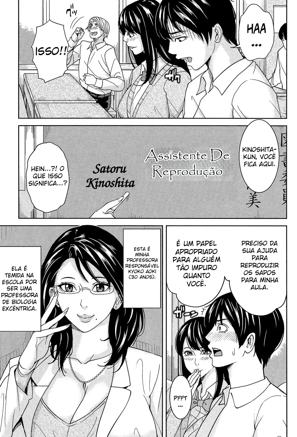 O Meu Segredo Com A Kyoko Sensei — página 8