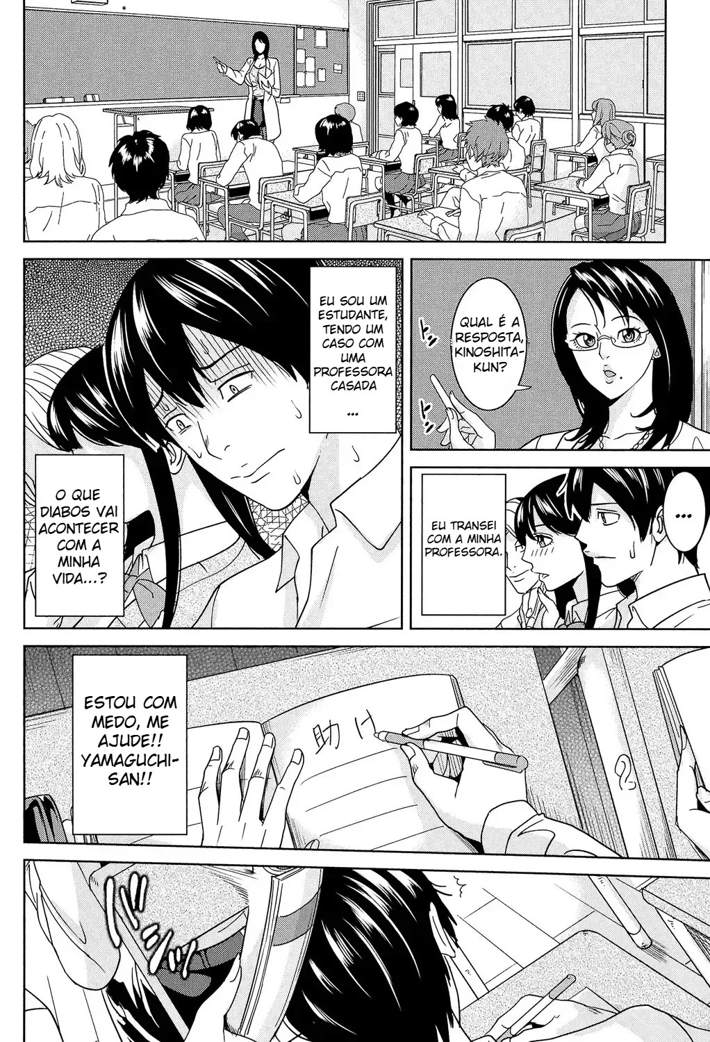 O Meu Segredo Com A Kyoko Sensei — página 23