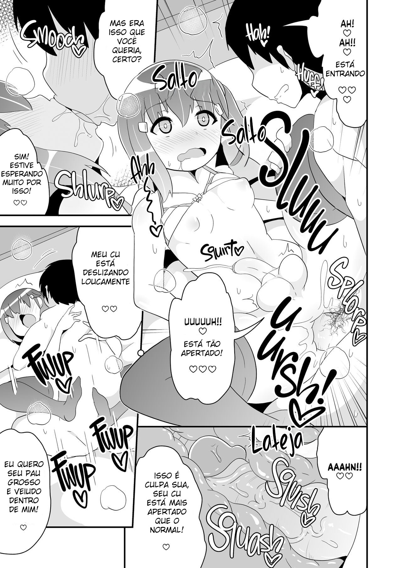 Meu Melhor Amigo é uma Trap Inocente 2 — página 16