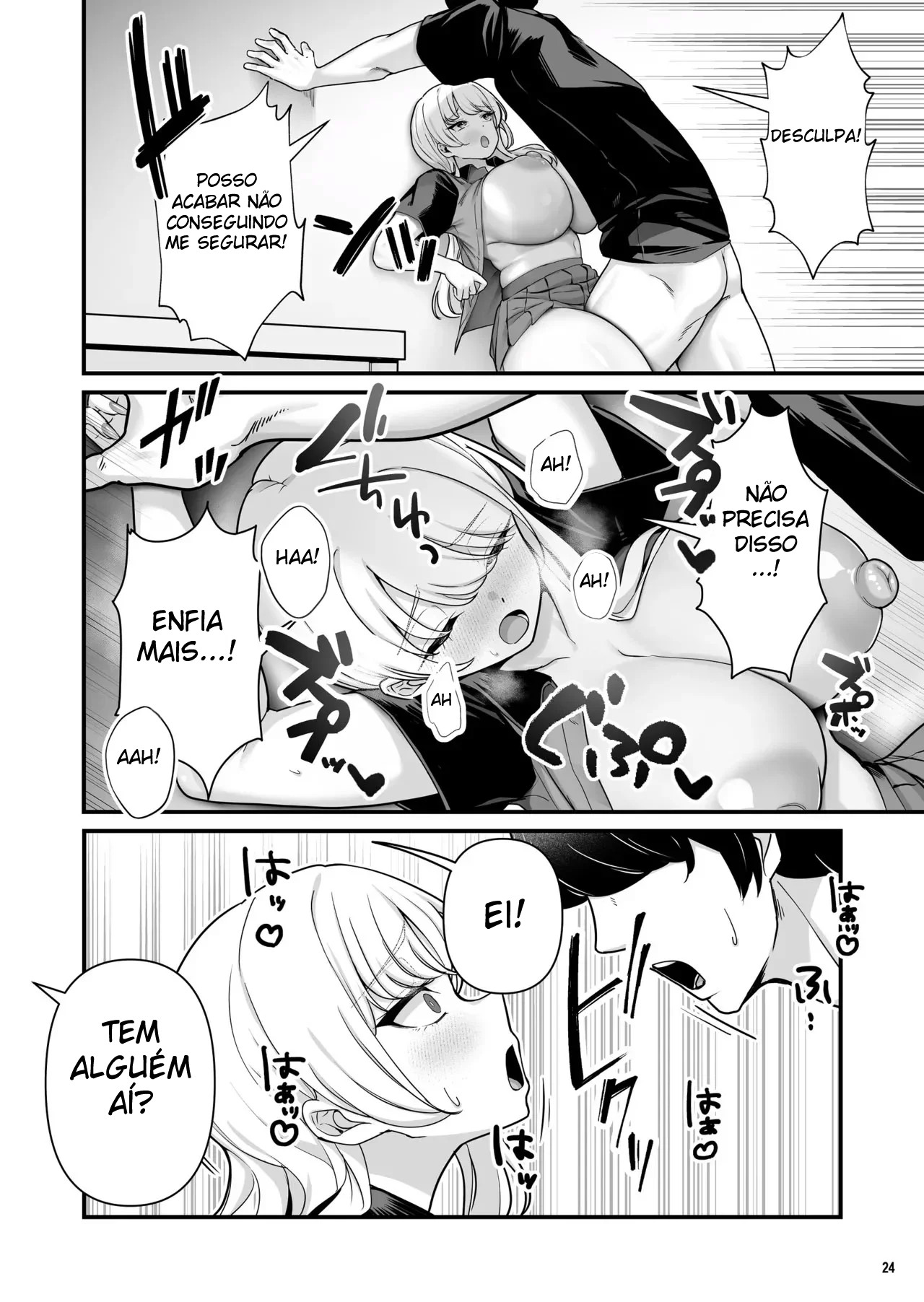 Fiz Um Sexo Selvagem Com Uma Gyaru Peituda Que Trabalhava Meio Período! 2 — página 26