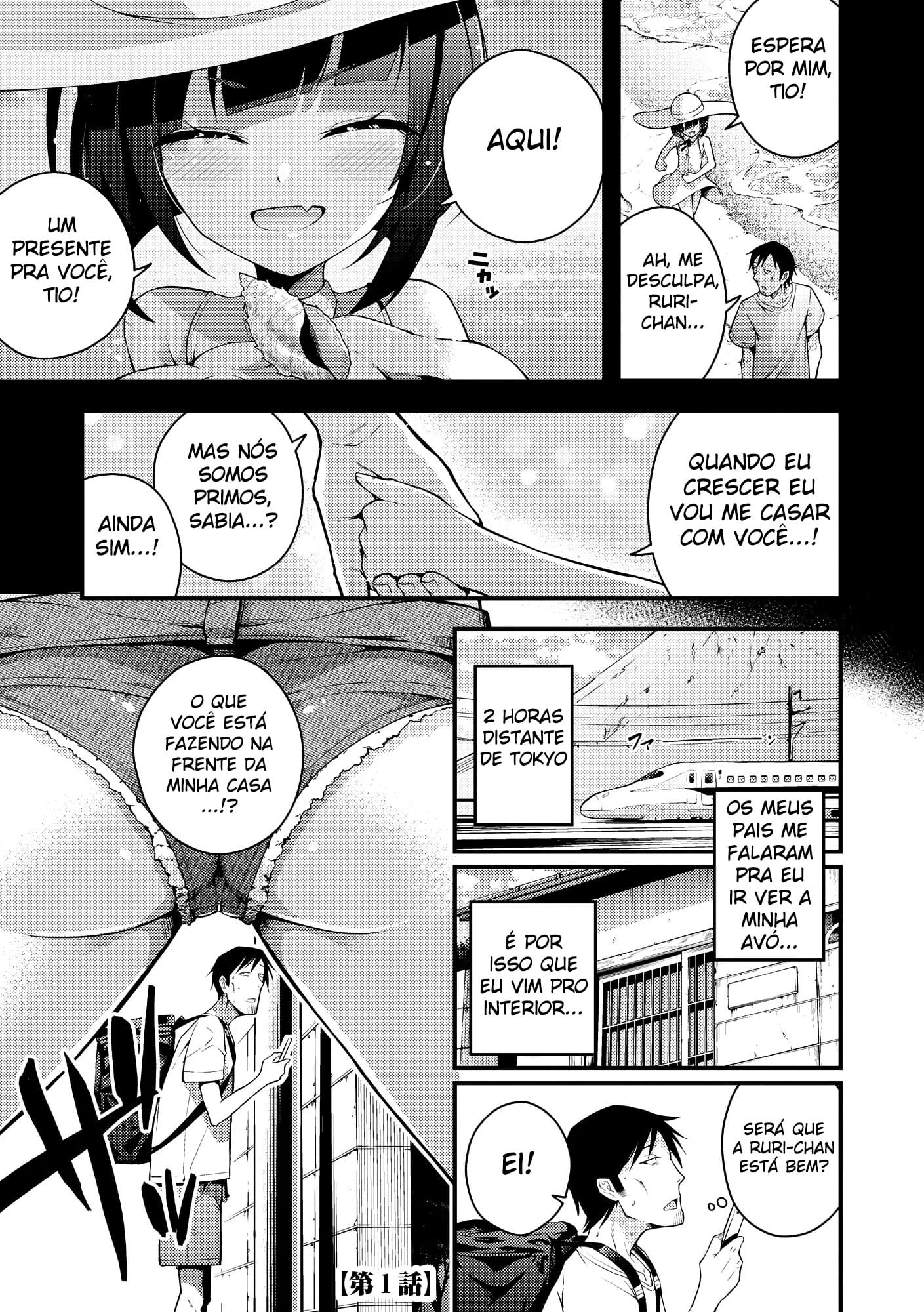Eu Não Entendo A Ruri-Chan — página 5
