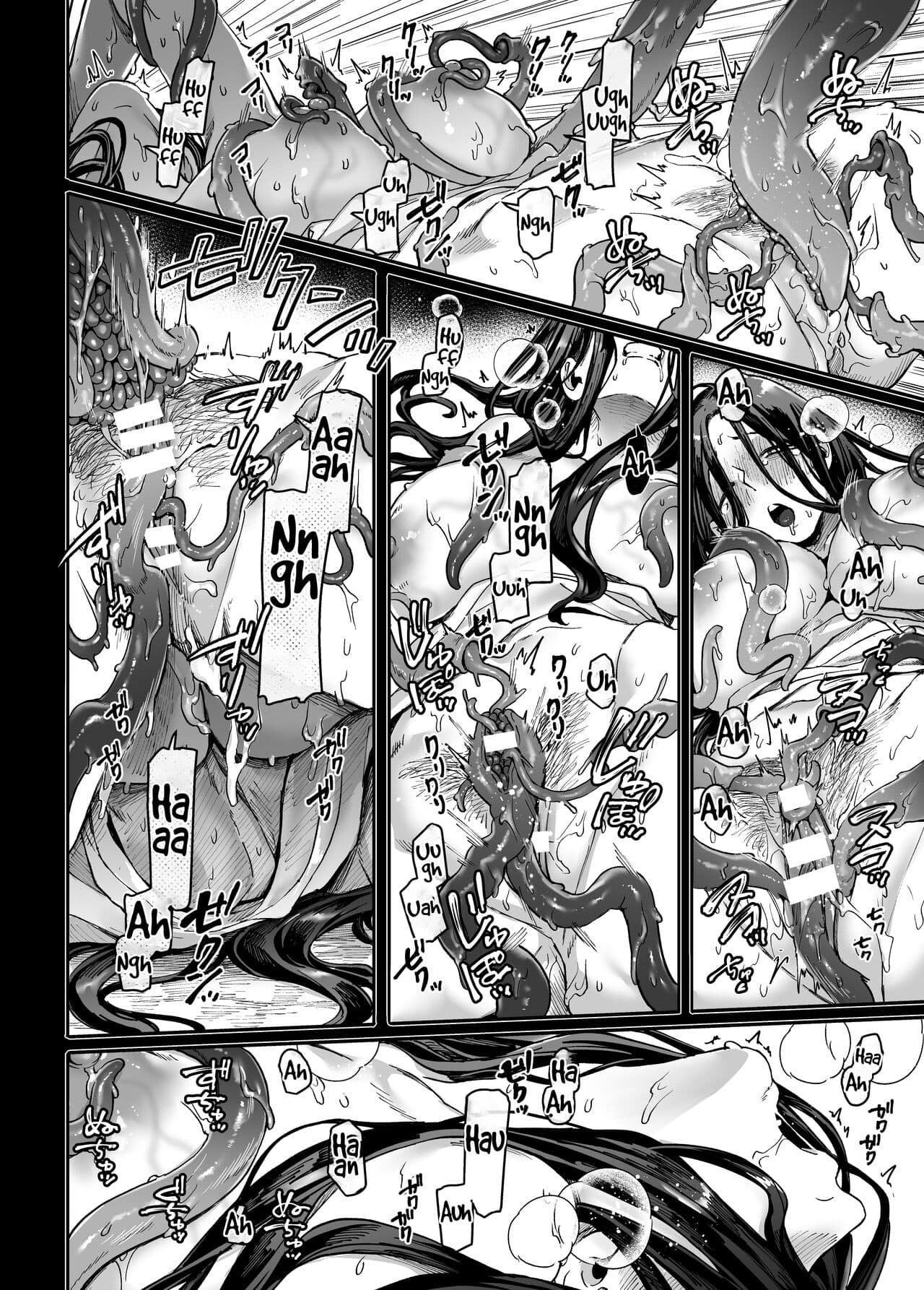 Lady K e o Homem Doente 4 — página 12