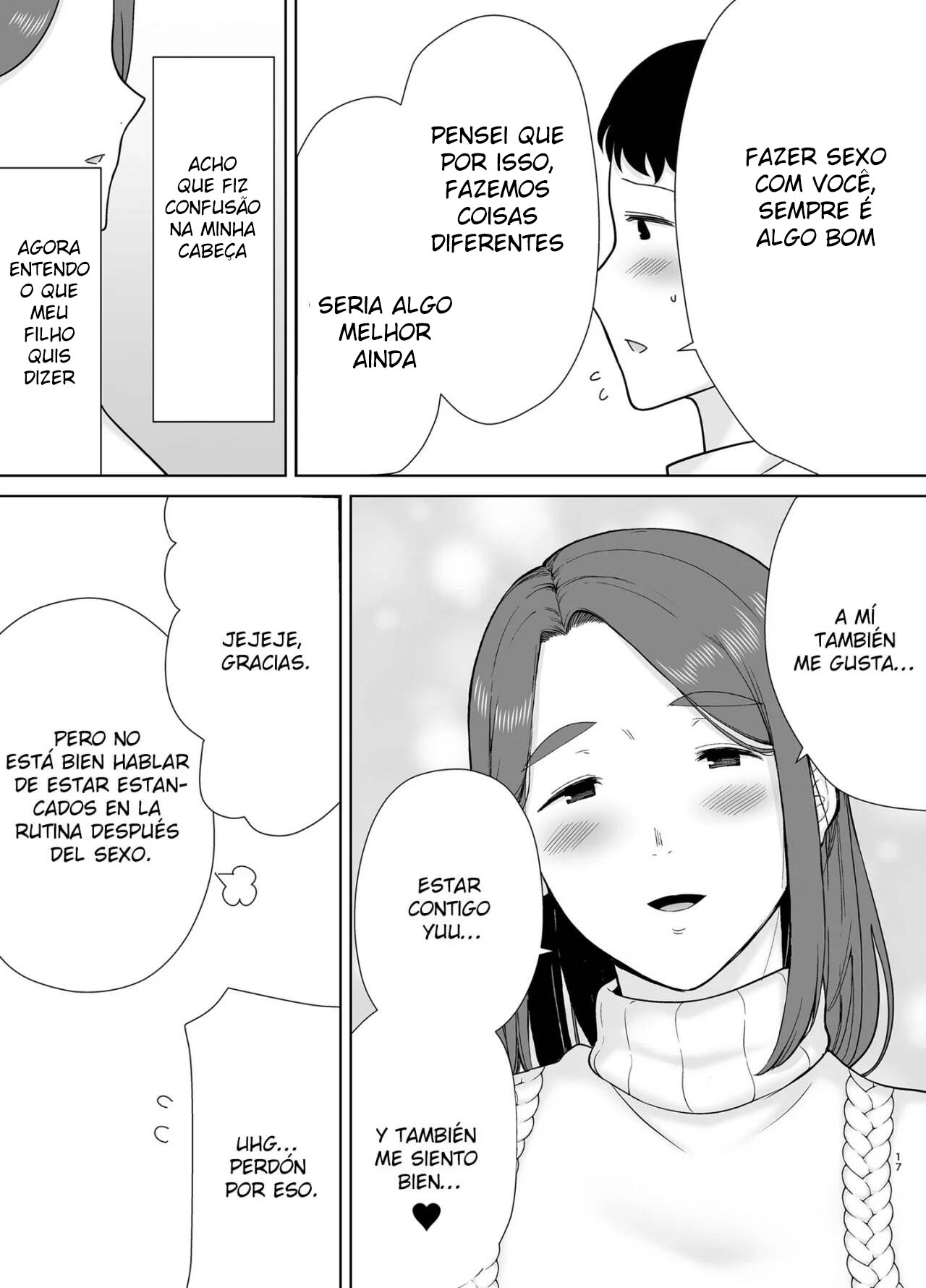 Minha Mãe é a Pessoa a Quem Amo 8 — página 16