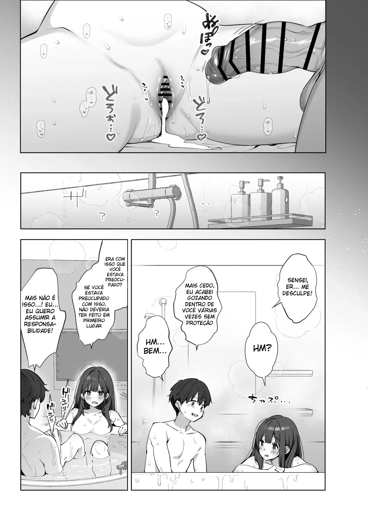 Prazer Em Te Conhecer ~ Eu Sou Uma Autora de Doujin de Nível Intermediário. — página 40
