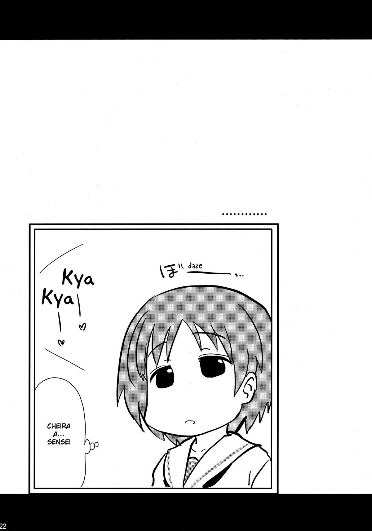 A História de Como Arranjei Uma Namorada Chamada Saori-chan Takebe. — página 19