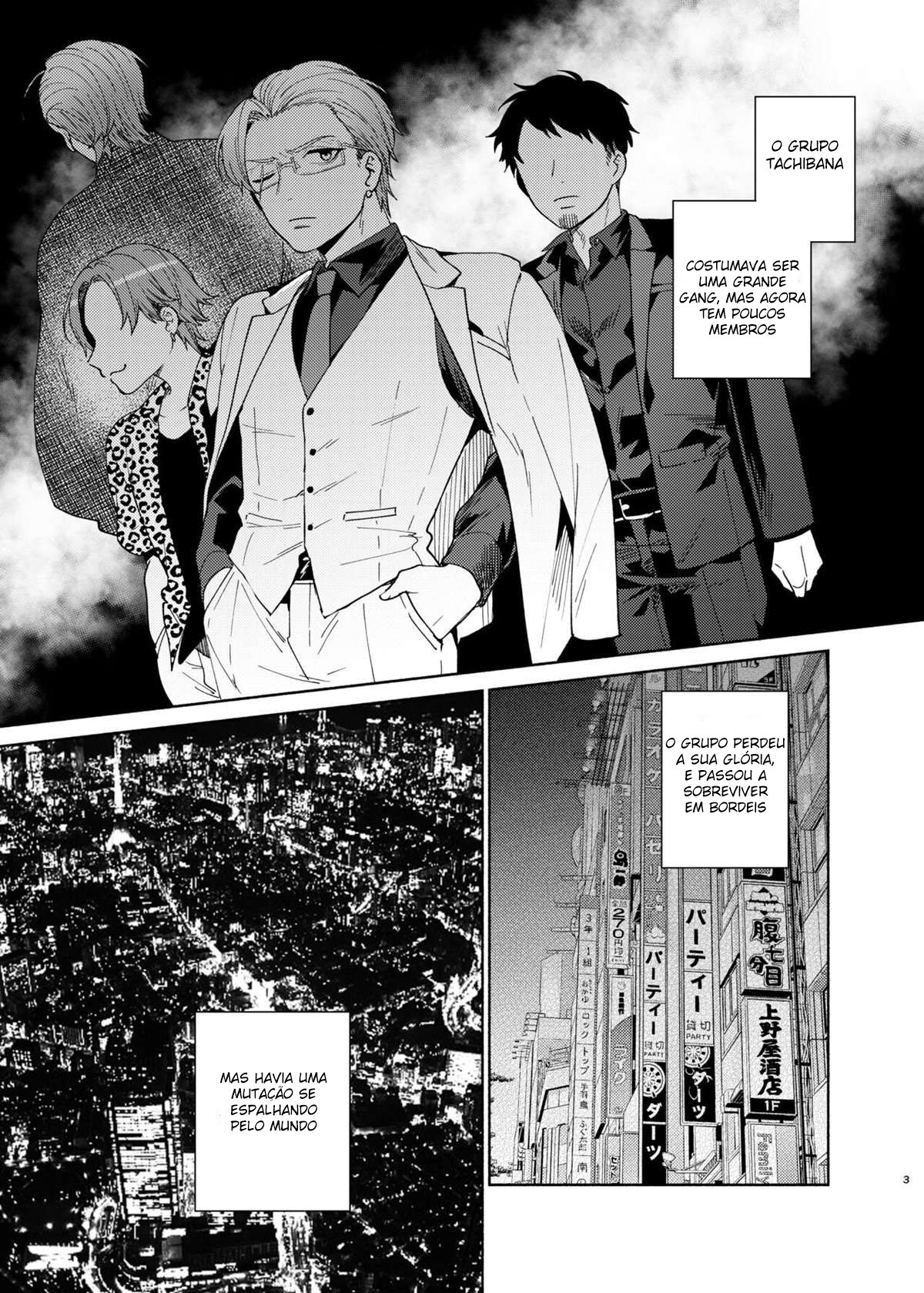 Garota da Yakuza Vadia — página 2