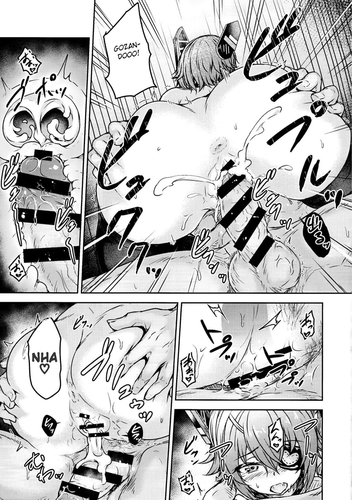 Jardim de Infância Para Adultos da Tenryuu Sensei — página 16