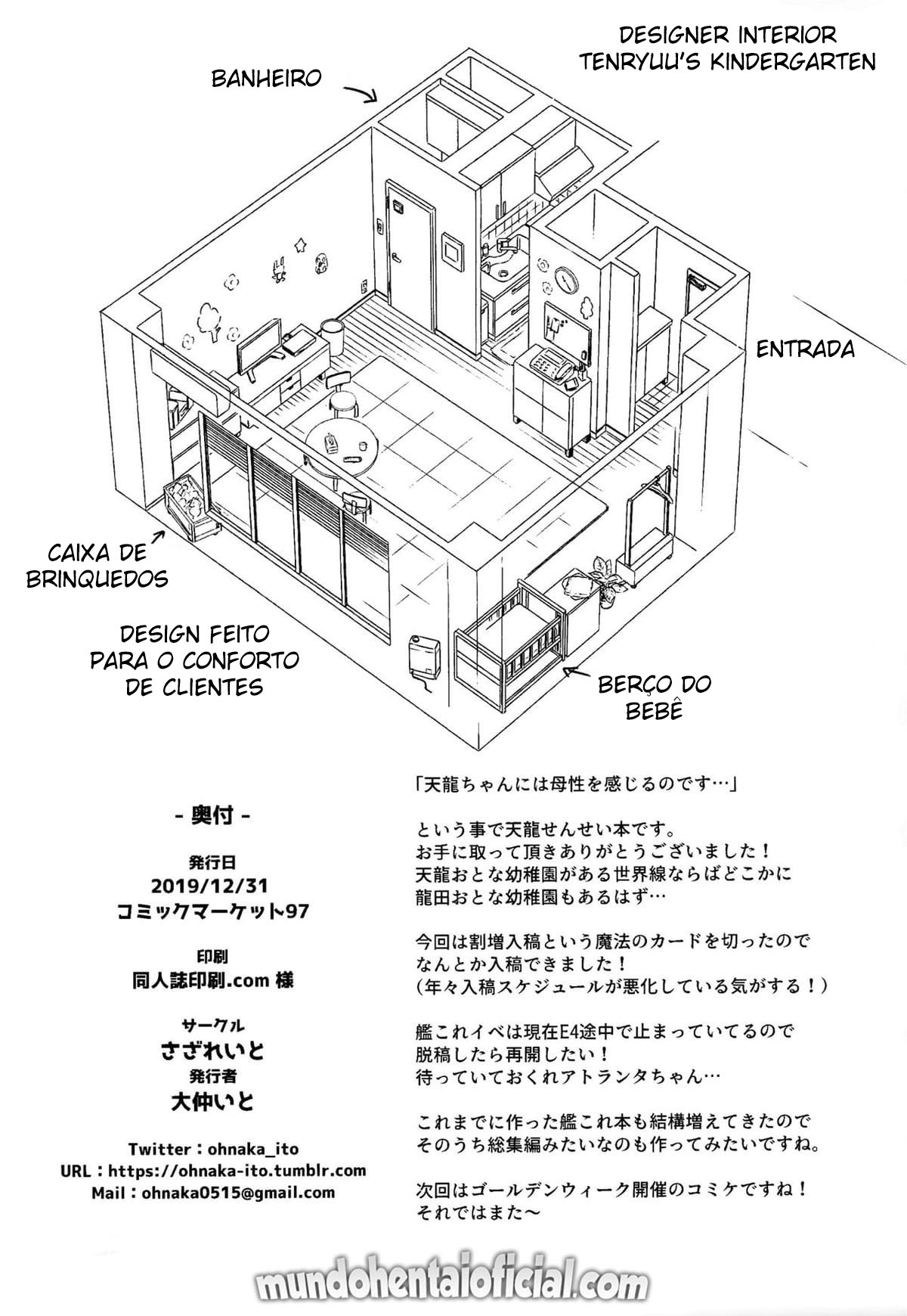 Jardim de Infância Para Adultos da Tenryuu Sensei — página 22