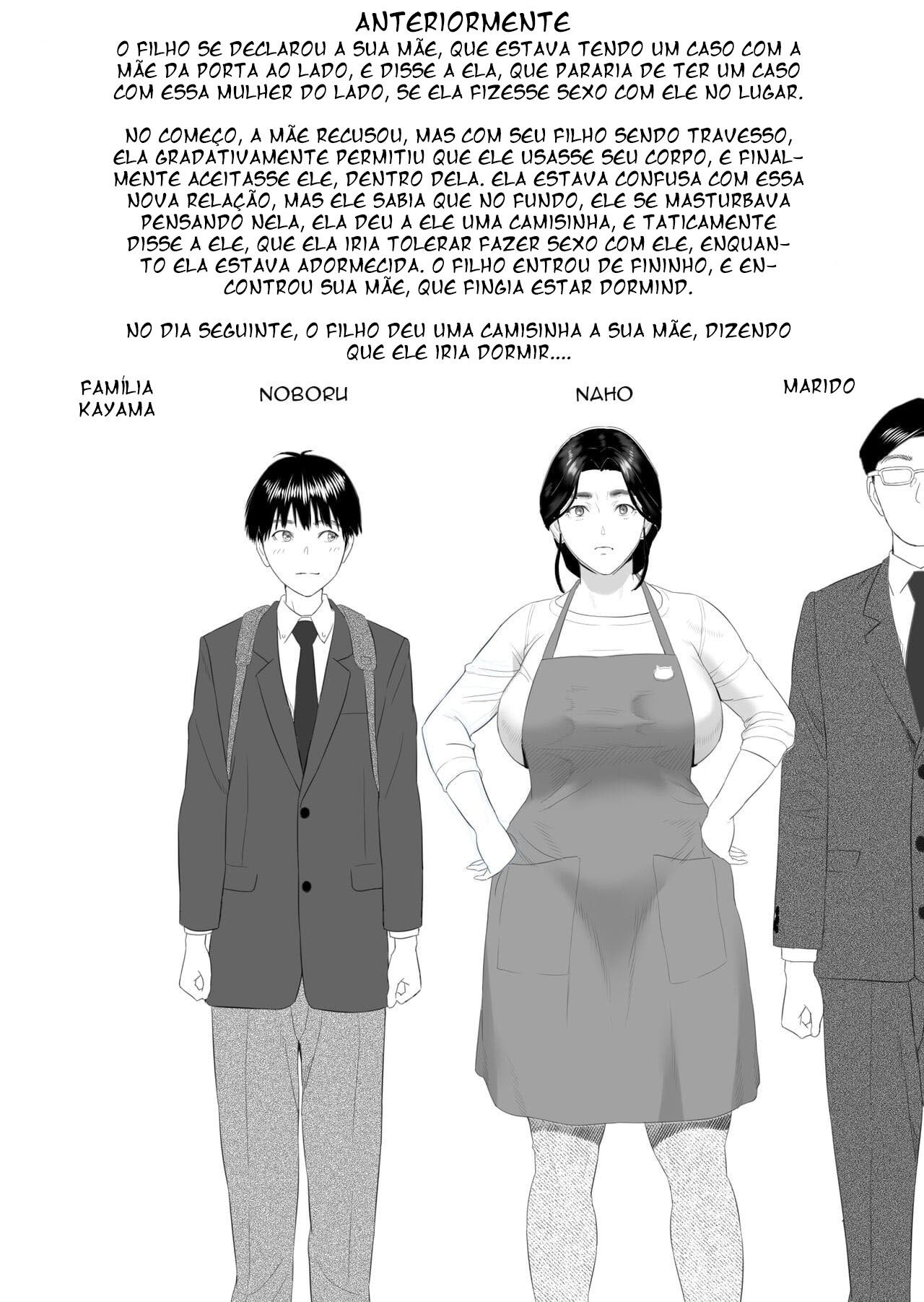 A História de Como eu Vim Acabar Assim com Minha Mãe 4 – Volume da Punição — página 2