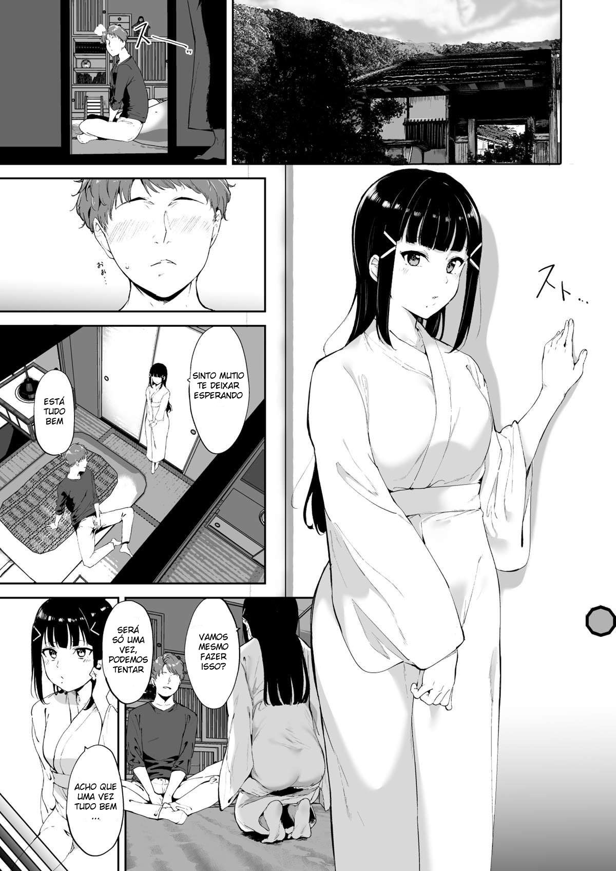 Dia de Folga da Kurosawa — página 2