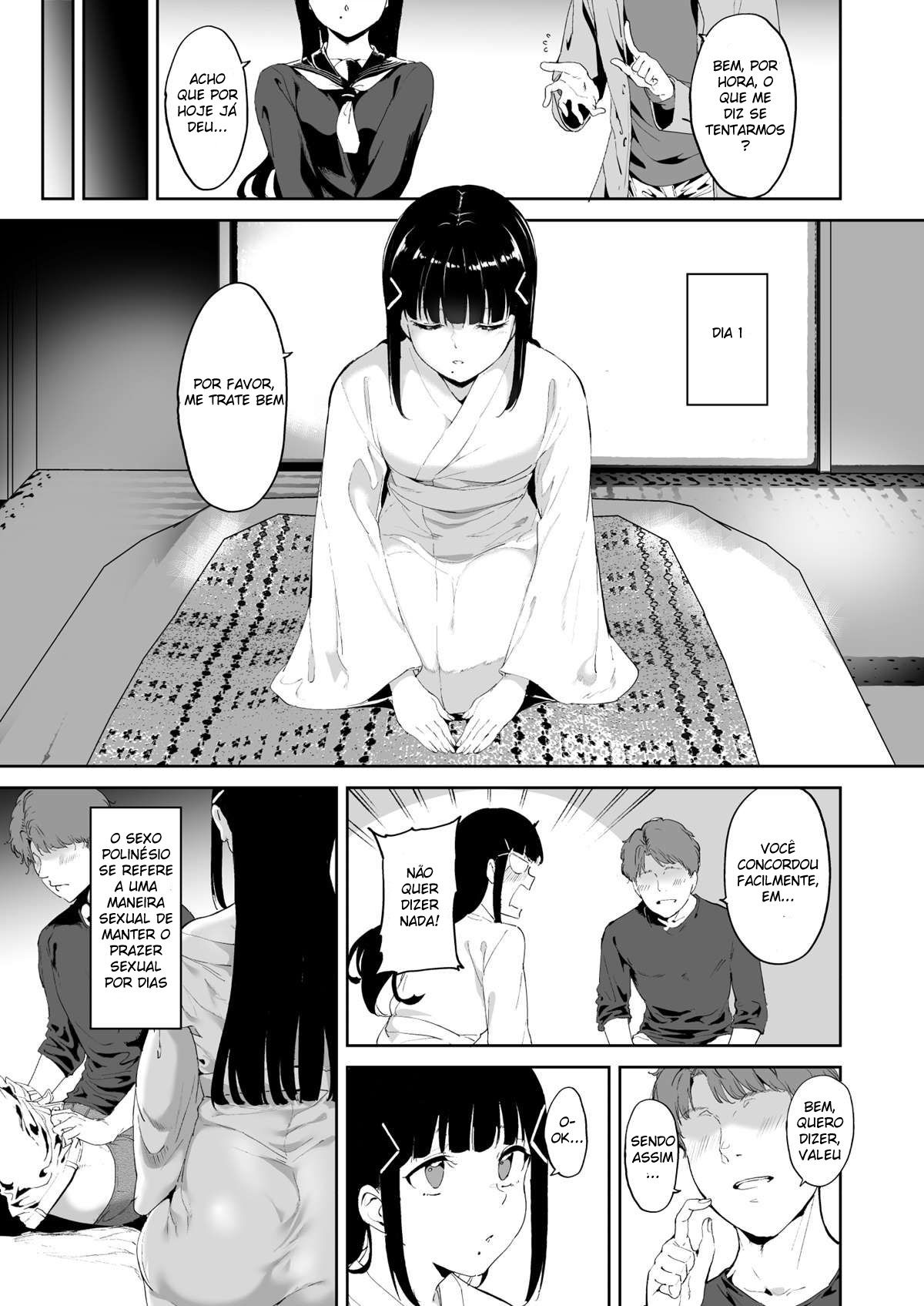 Dia de Folga da Kurosawa — página 4