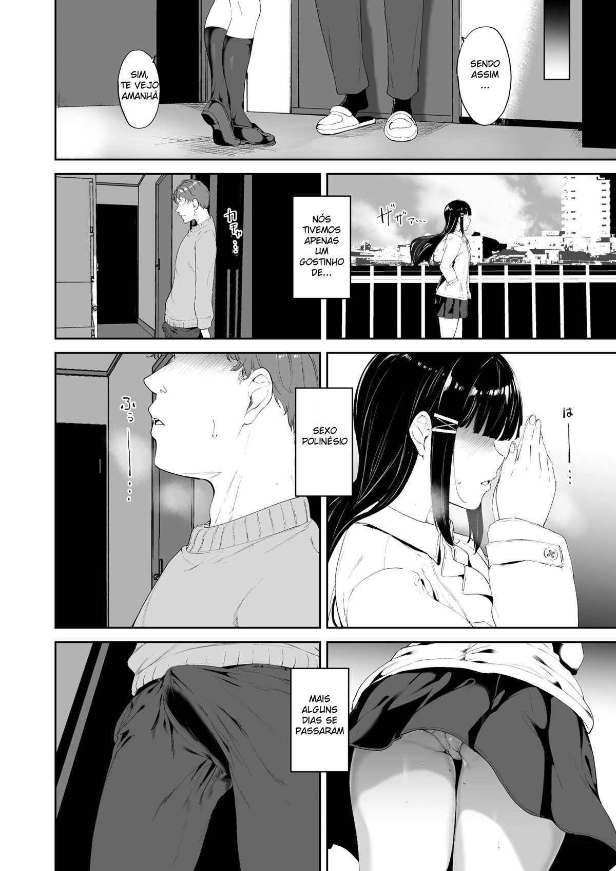 Dia de Folga da Kurosawa — página 17