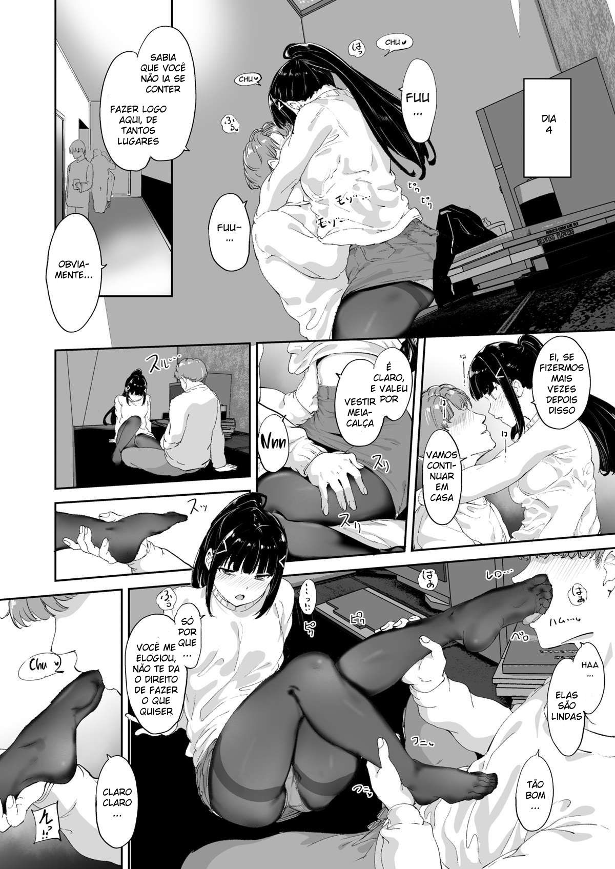 Dia de Folga da Kurosawa — página 21