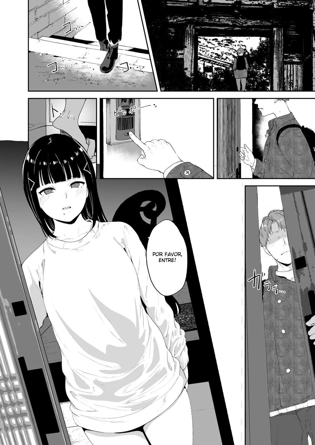 Dia de Folga da Kurosawa — página 27