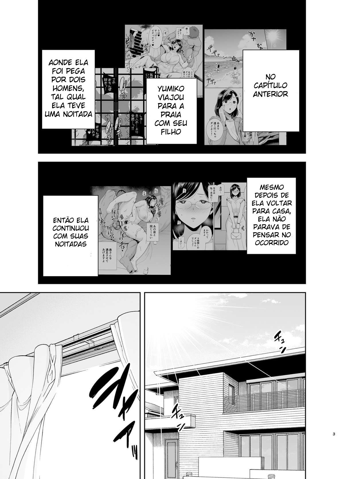 Um Sonho NTR de Verão 2 — página 2