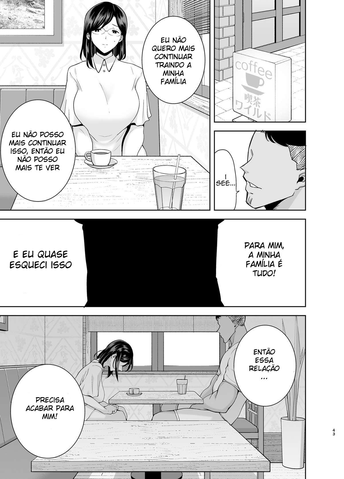 Um Sonho NTR de Verão 2 — página 42