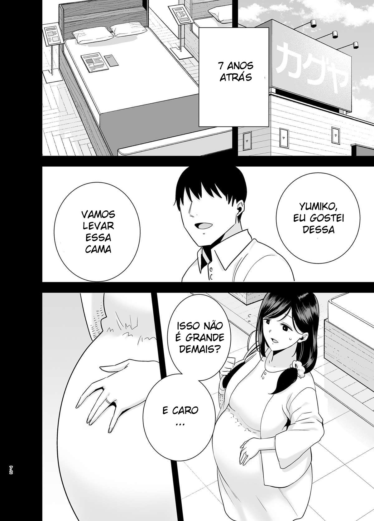 Um Sonho NTR de Verão 2 — página 71
