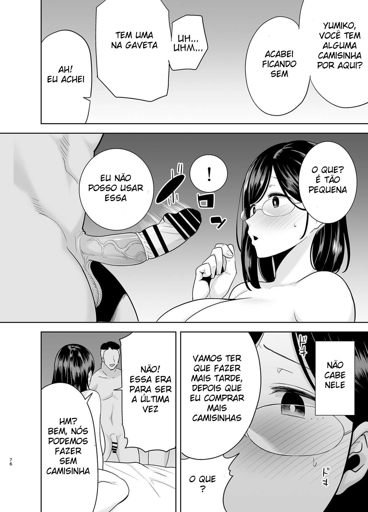 Um Sonho NTR de Verão 2 — página 75