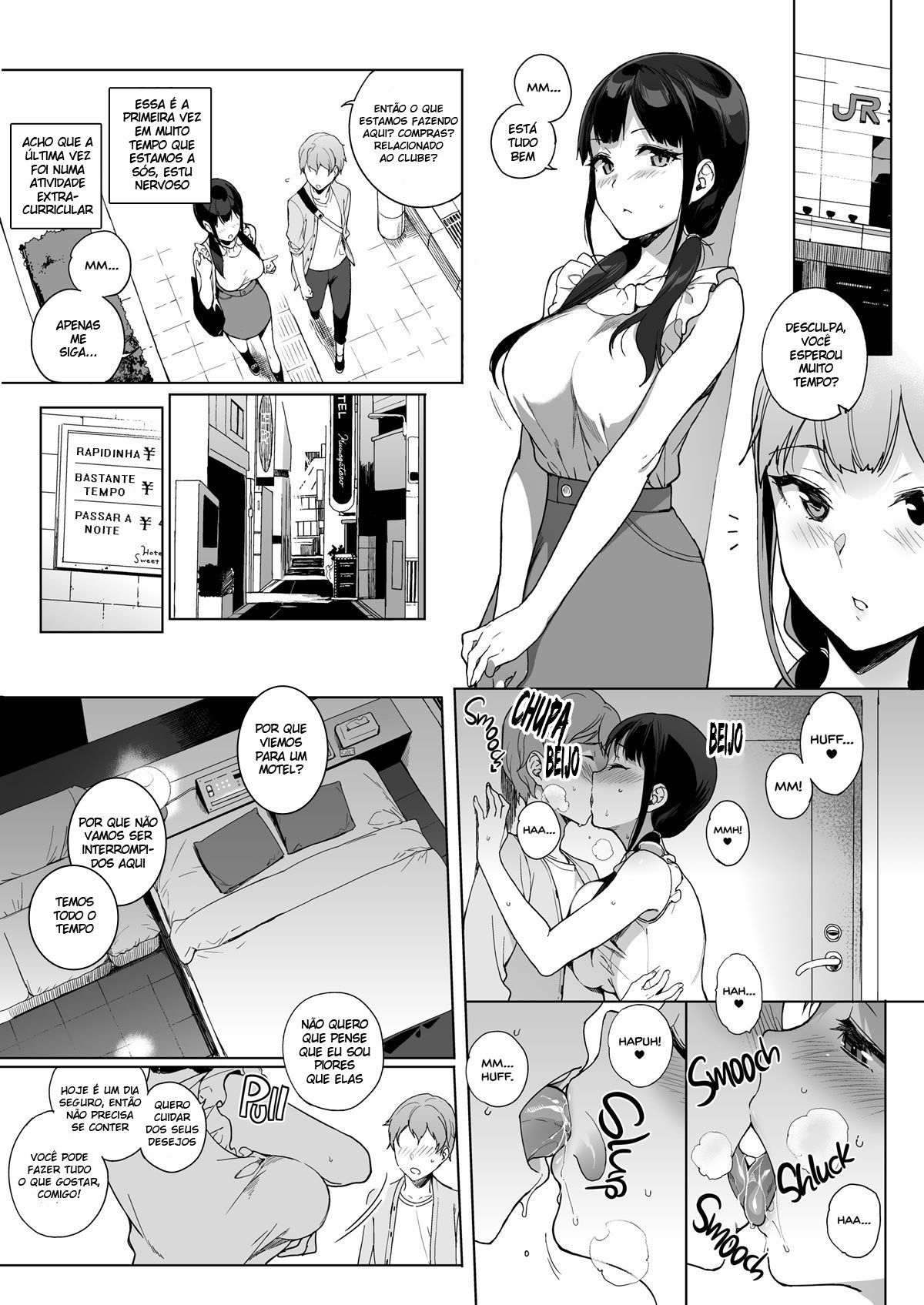 A Vida com uma Succubus 5 — página 8
