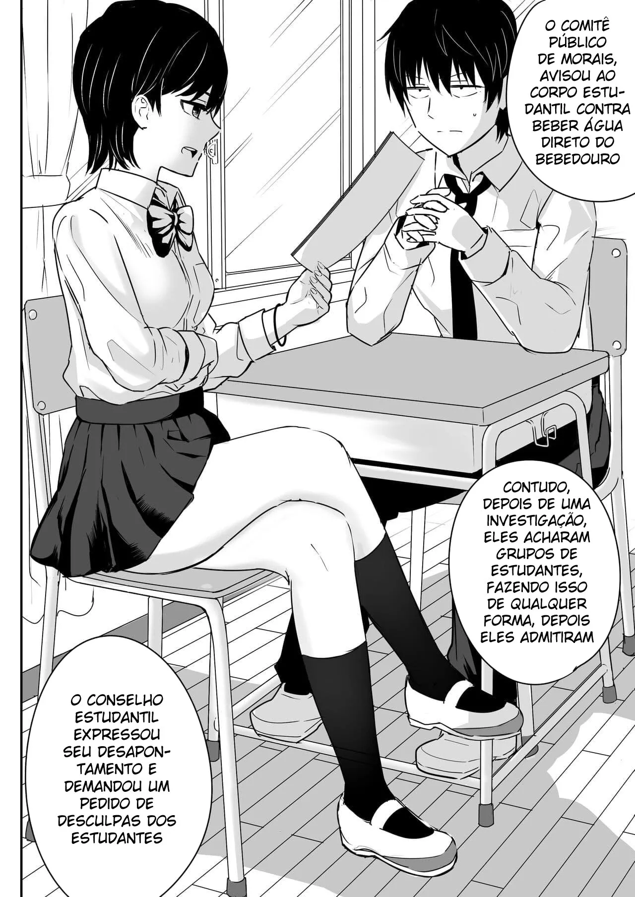 Não Fodam na Sala de Transmissão — página 4