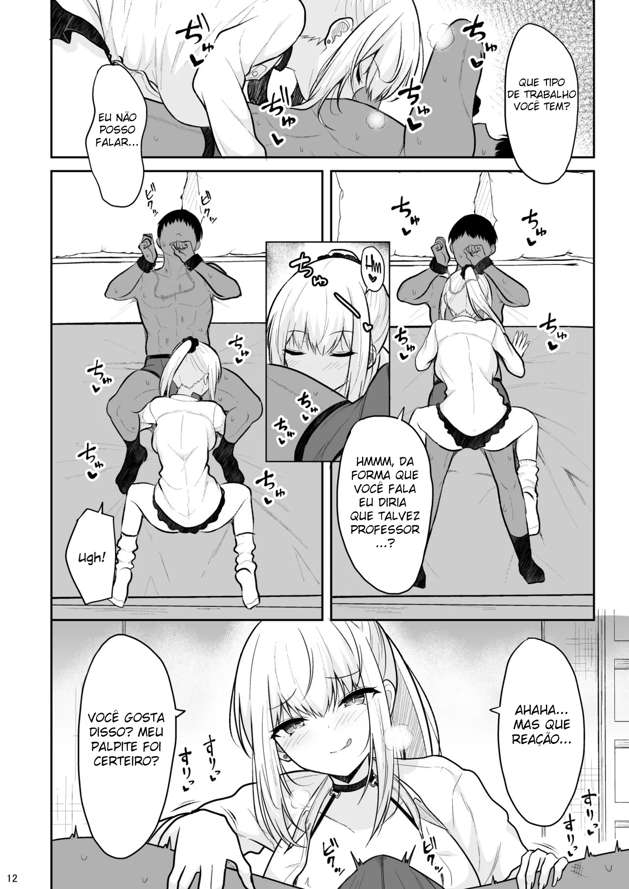 Uma Gyaru de Coxas Grossas Que Me Enlouqueceu Até Eu Não Aguentar e Gozar Dentro — página 11