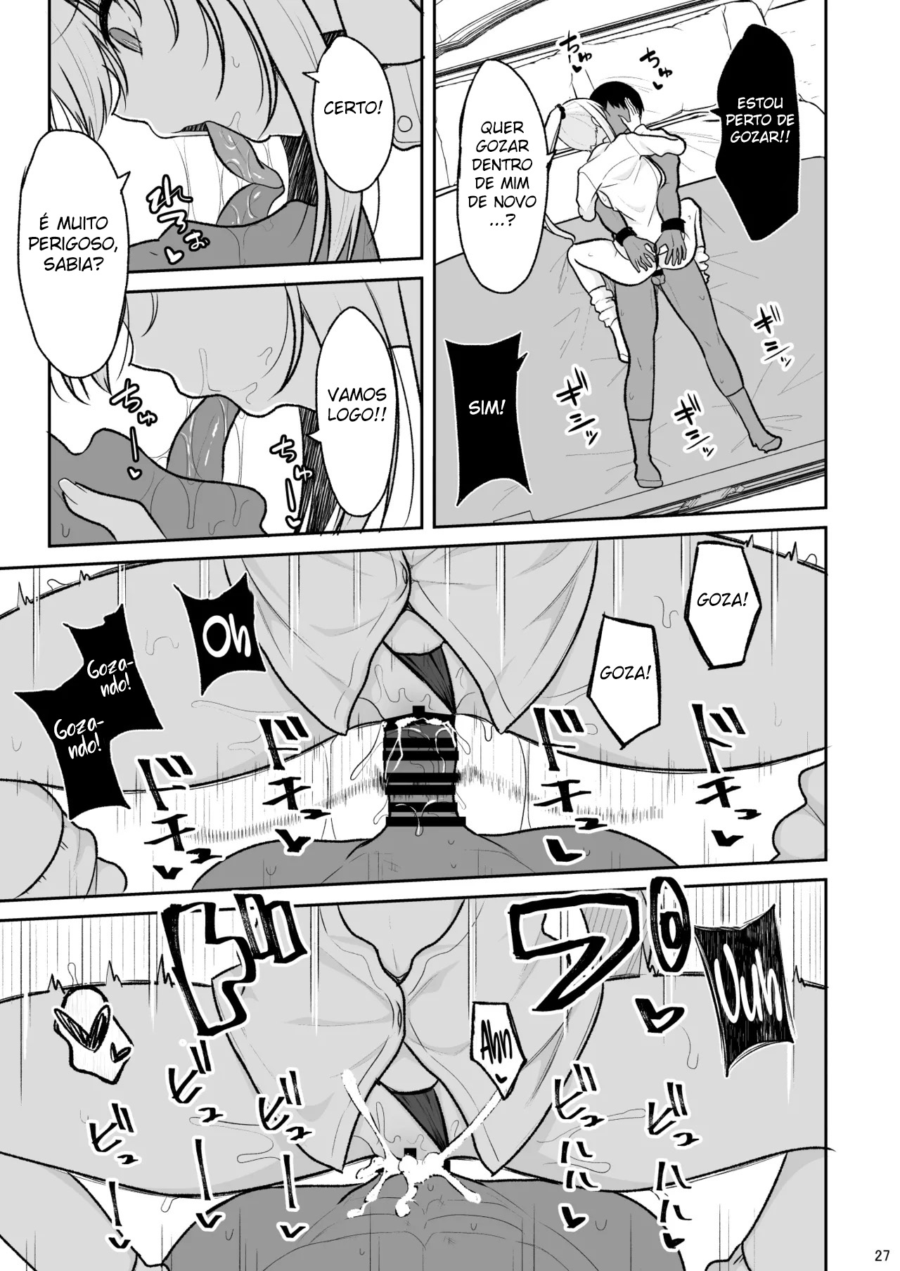 Uma Gyaru de Coxas Grossas Que Me Enlouqueceu Até Eu Não Aguentar e Gozar Dentro — página 26