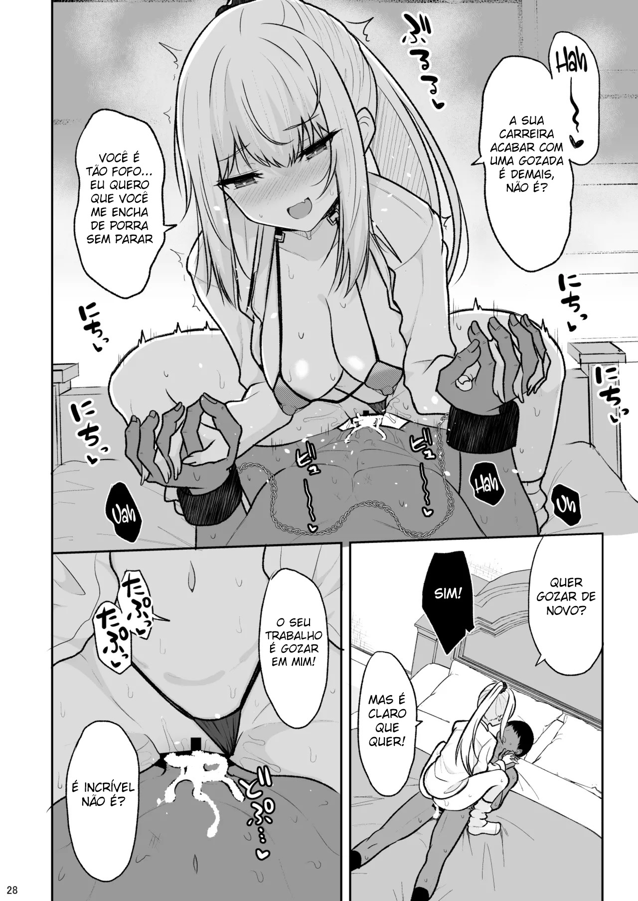 Uma Gyaru de Coxas Grossas Que Me Enlouqueceu Até Eu Não Aguentar e Gozar Dentro — página 27