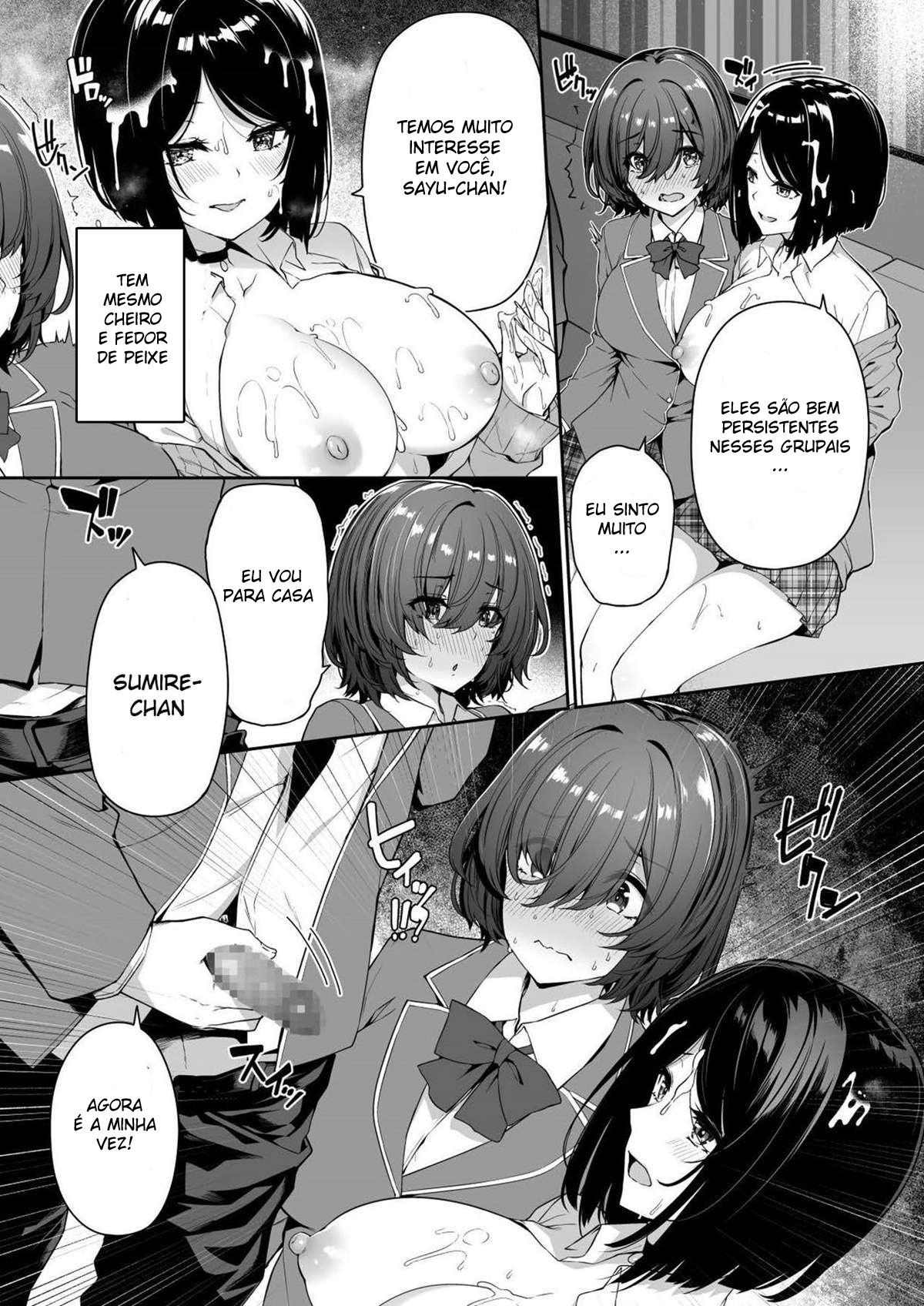 Uma História Sobre Um Casal Introvertido Fazendo Treinamento Sexual Com Garotas Extrovertidas e Desinibidas. 3 — página 6