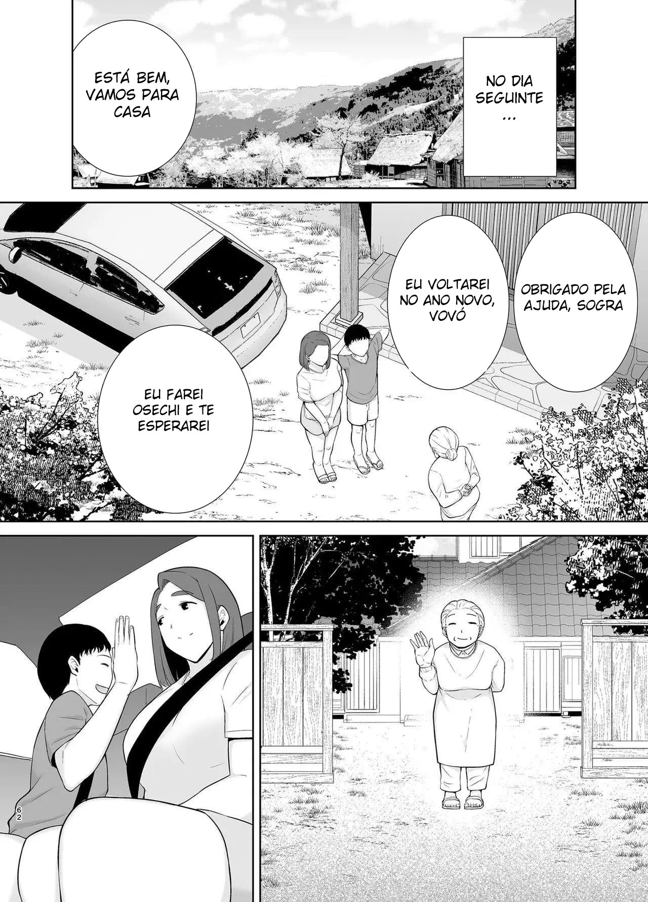 Minha Mãe é a Pessoa a Quem Amo 5 — página 61
