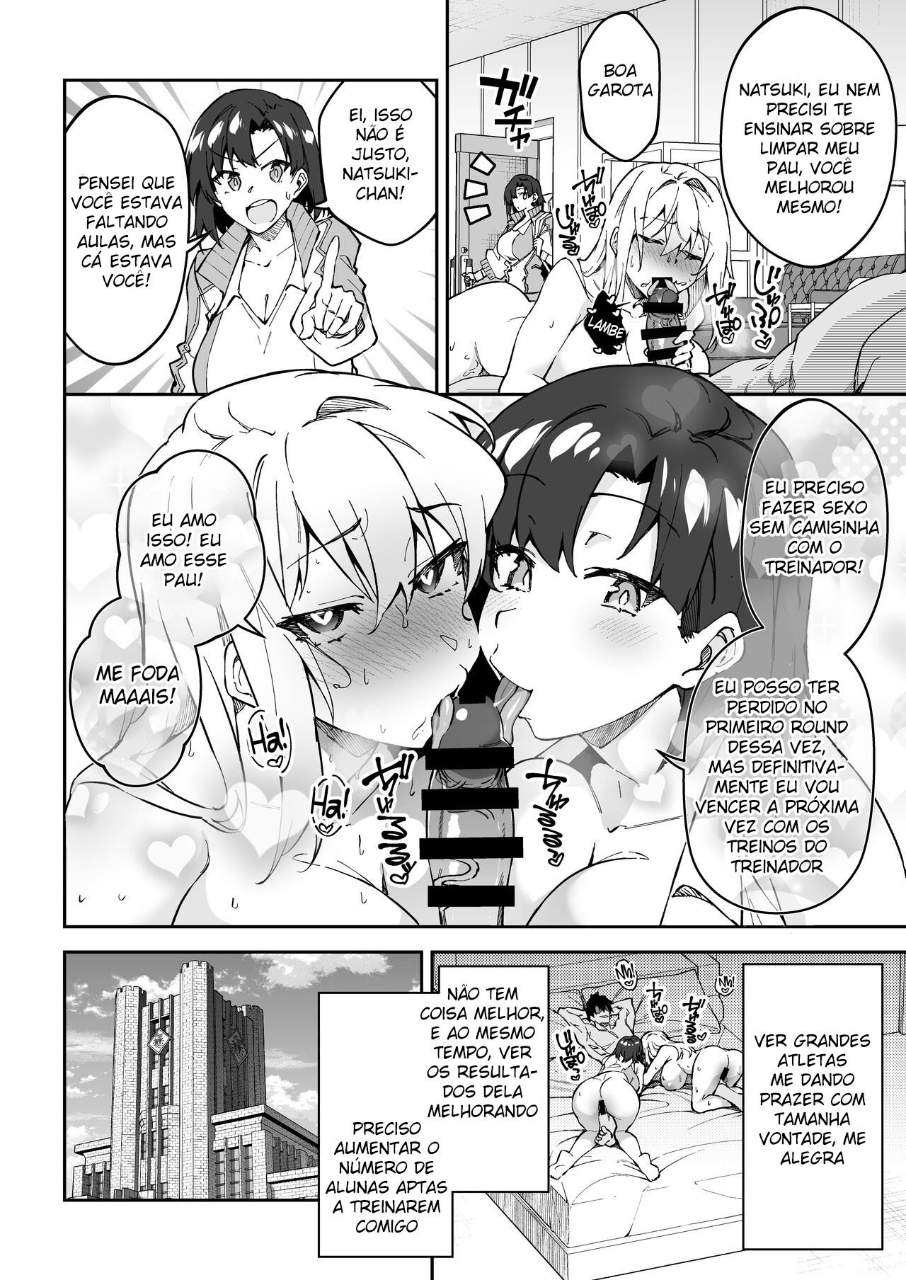 Treinamento SEXual Sério 2 — página 7