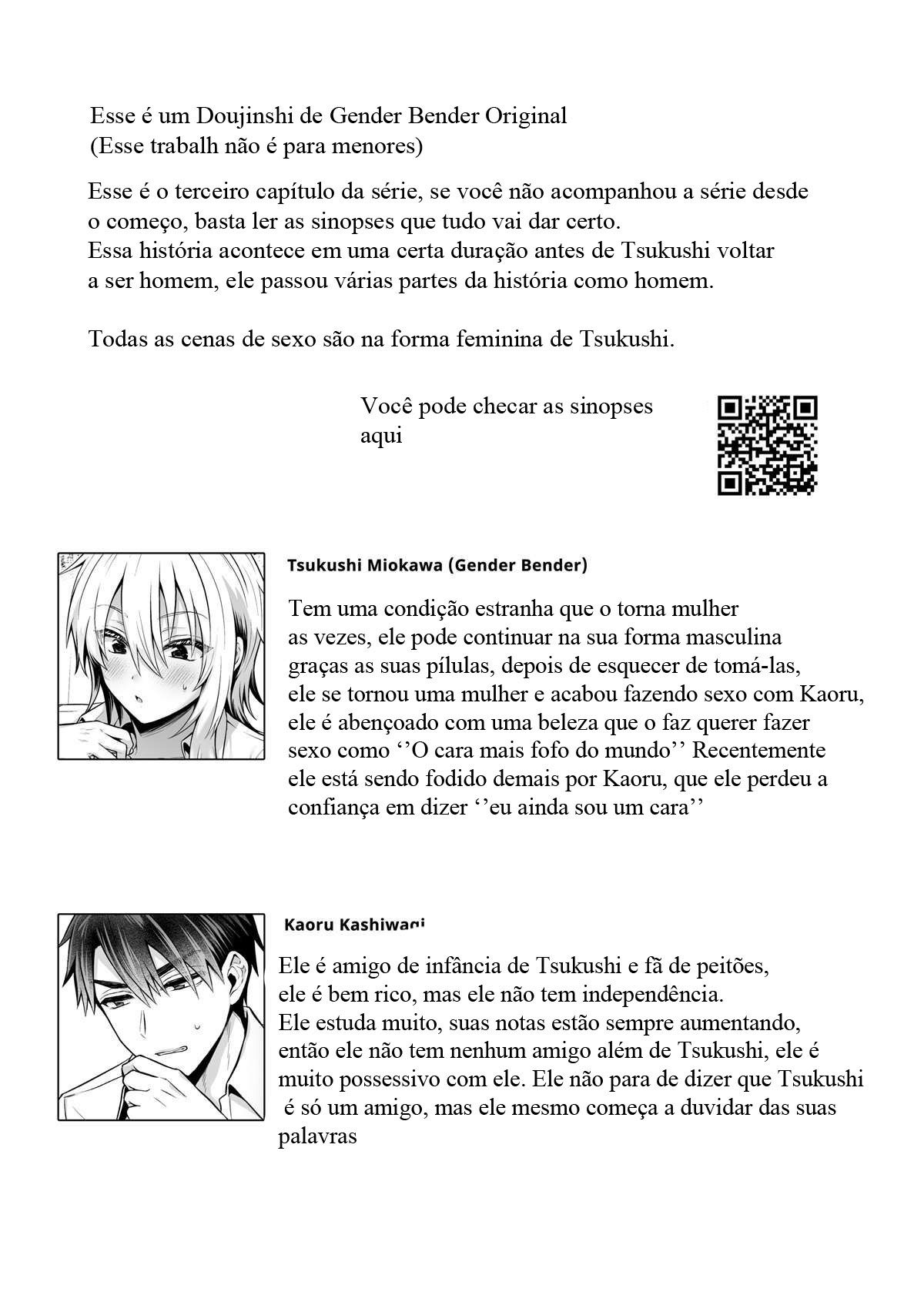 Meu Melhor Amigo é um Gender Bender 3 — página 3