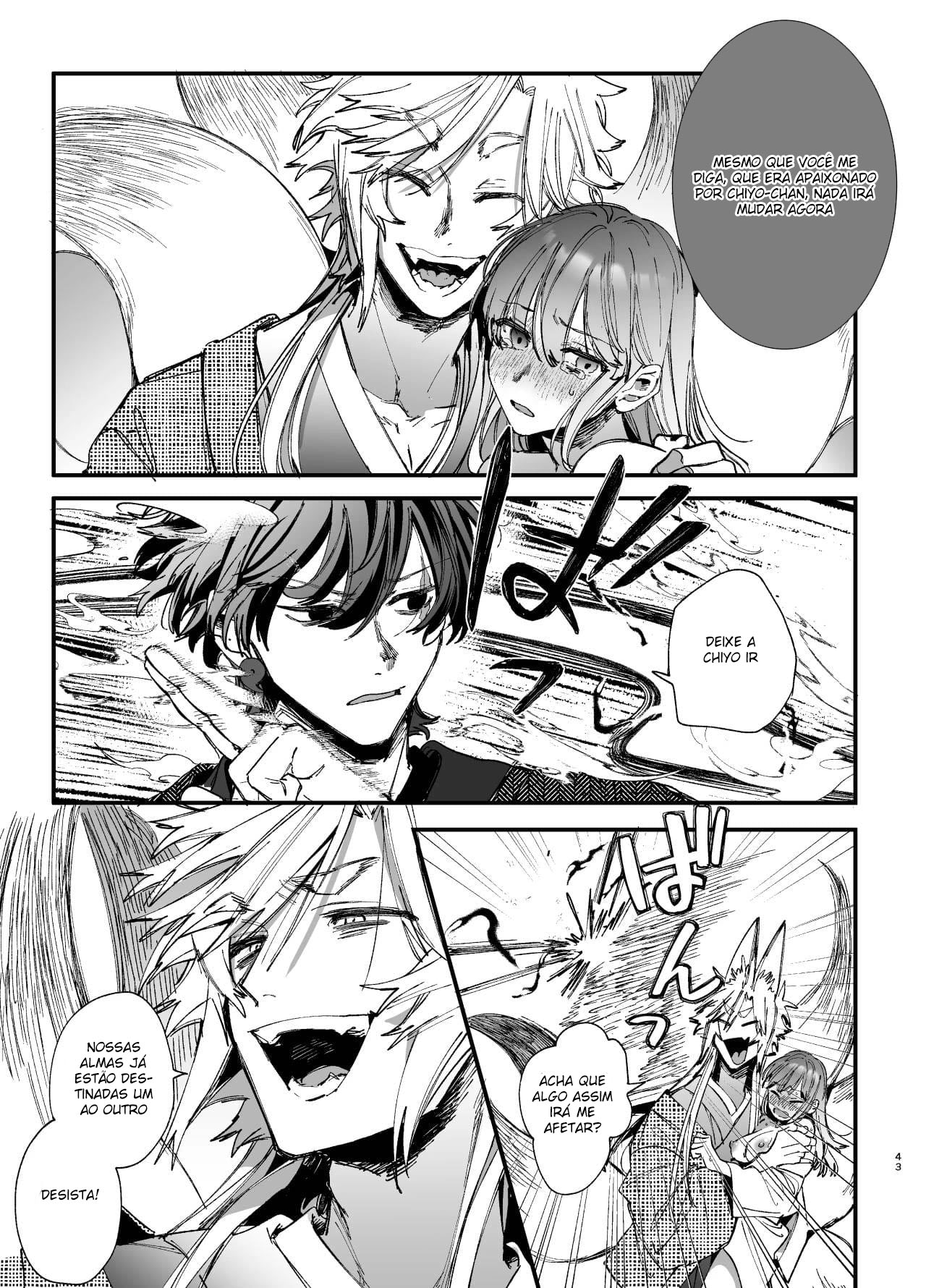Até Que o Exorcista de Merda Ren-kun, me Conquistou Com Seu Abraço 2 — página 43