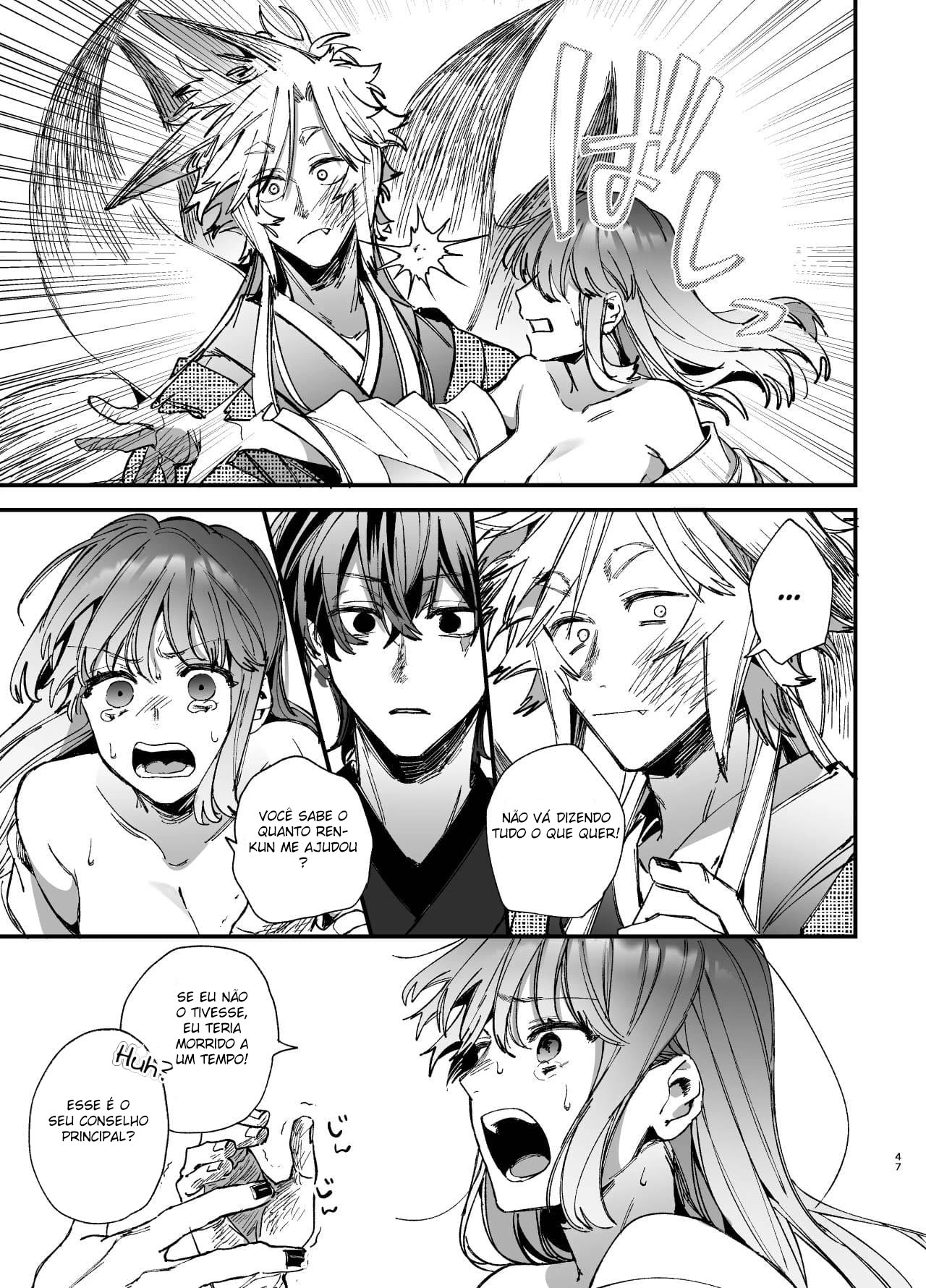 Até Que o Exorcista de Merda Ren-kun, me Conquistou Com Seu Abraço 2 — página 47