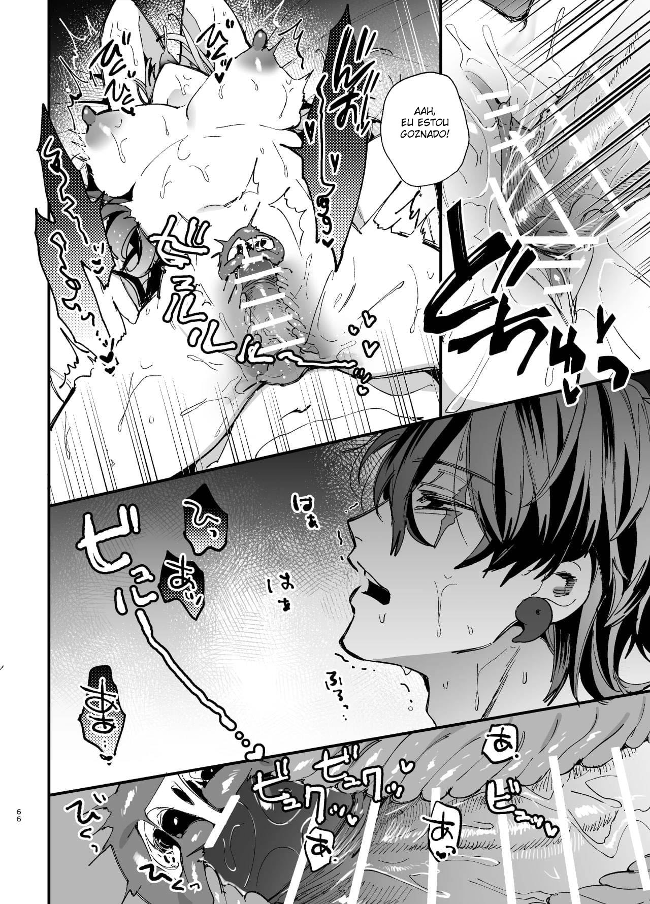 Até Que o Exorcista de Merda Ren-kun, me Conquistou Com Seu Abraço 2 — página 66