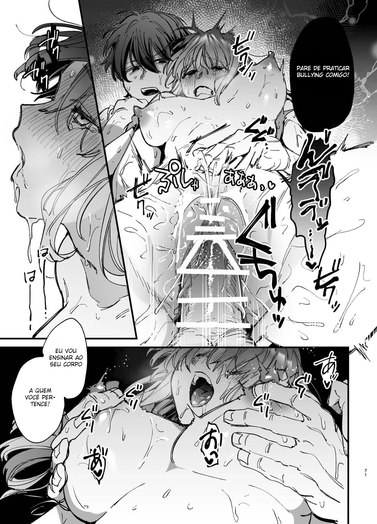 Até Que o Exorcista de Merda Ren-kun, me Conquistou Com Seu Abraço 2 — página 71