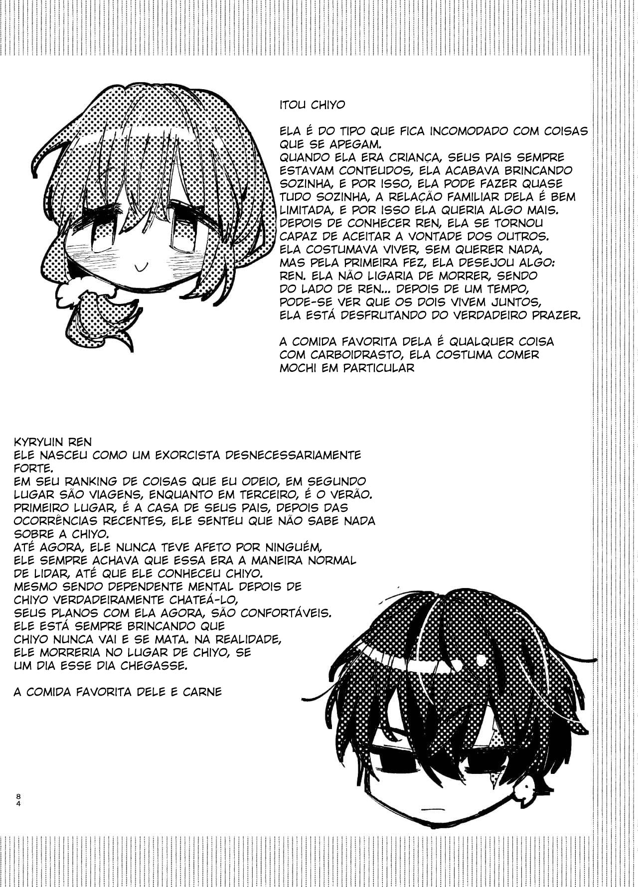 Até Que o Exorcista de Merda Ren-kun, me Conquistou Com Seu Abraço 2 — página 84
