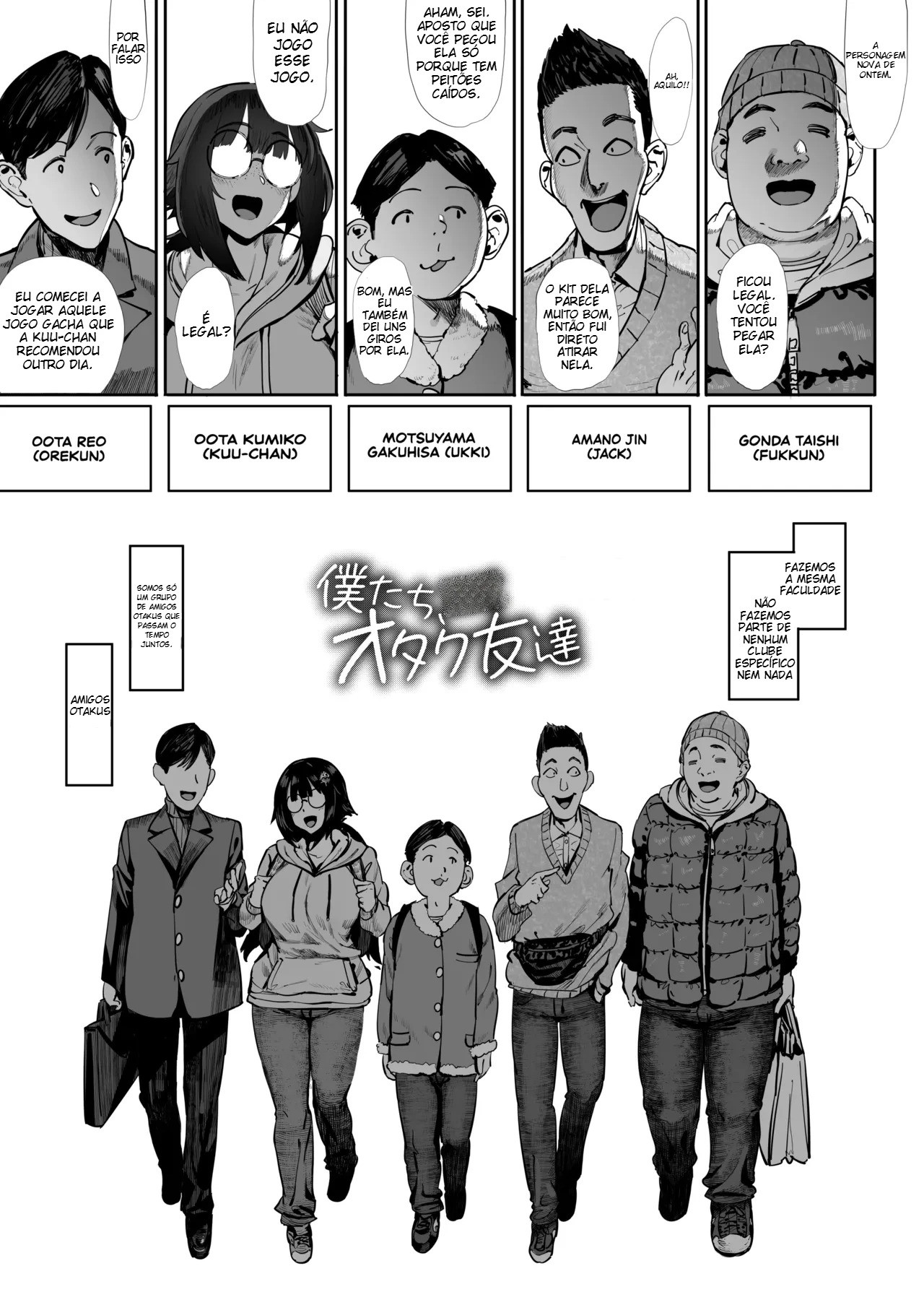Nós Somos Amigos Otakus — página 4