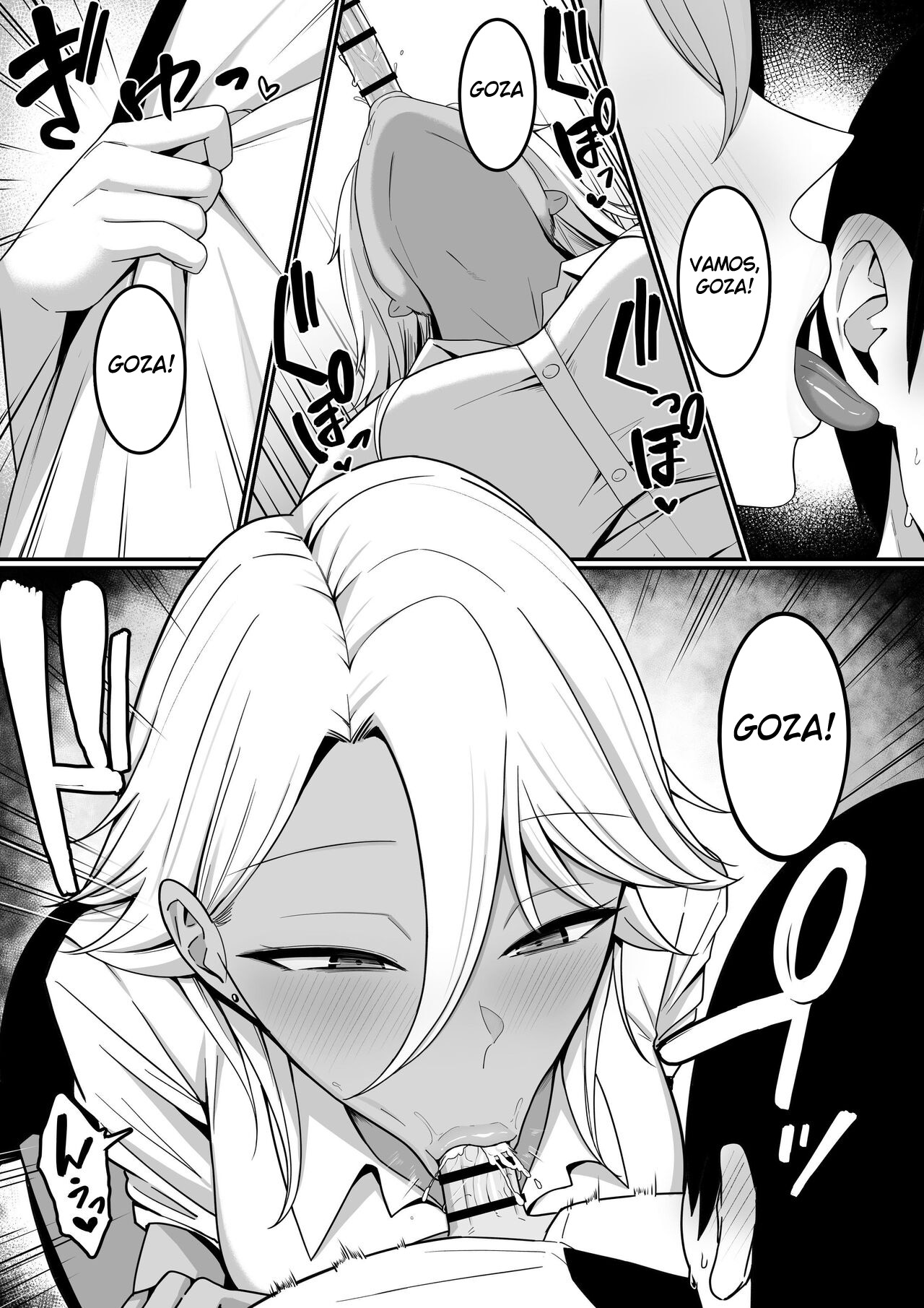 Eu Me Tornei O Alimento Das Succubus — página 23