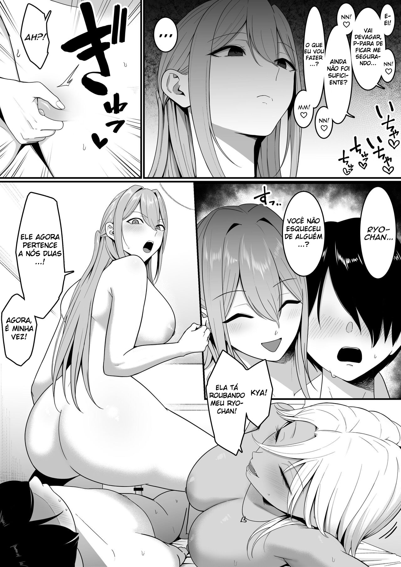Eu Me Tornei O Alimento Das Succubus — página 54